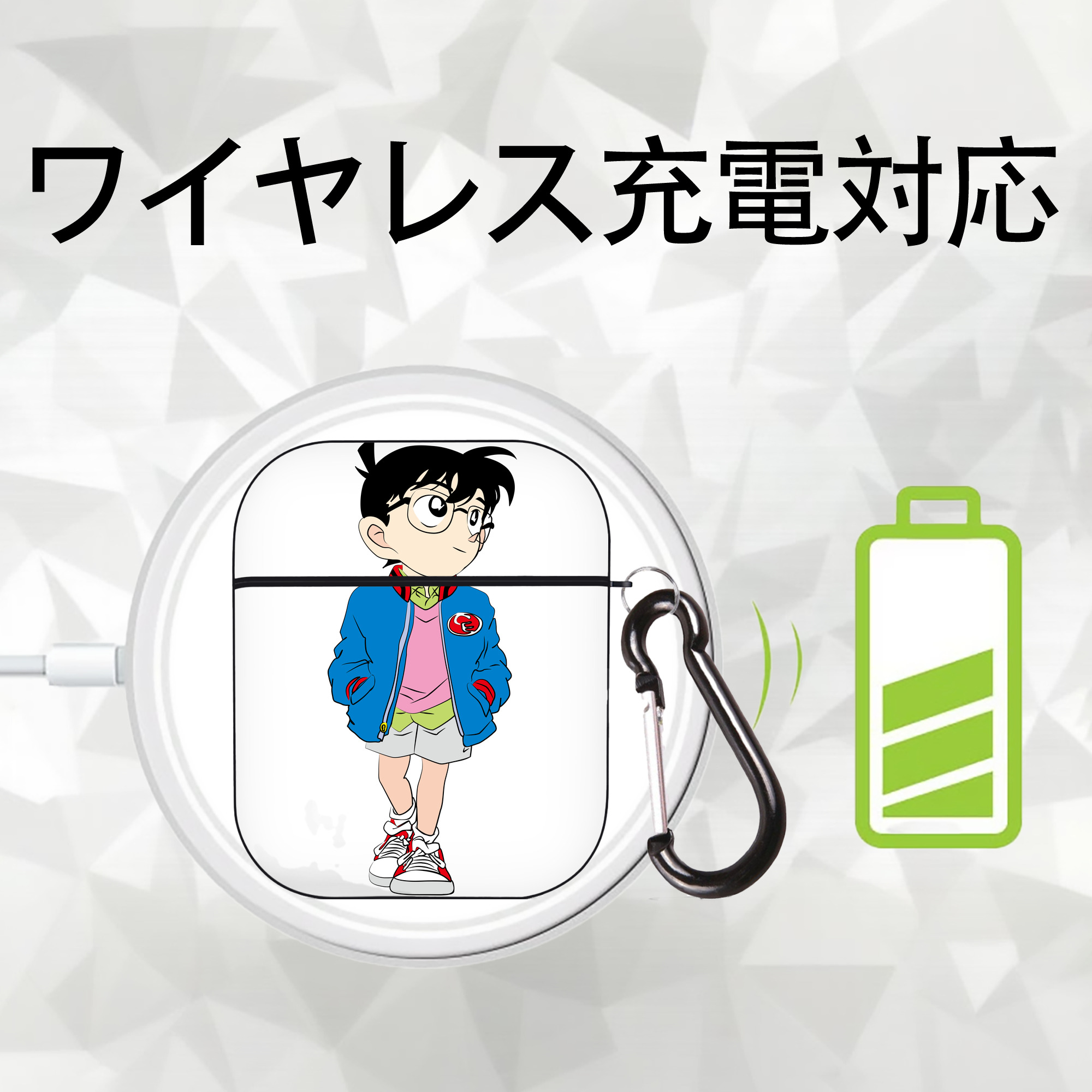 名探偵コナン 江戸川 コナン Detective Conan Conan Edogawa AirPods 第2世代保護ケース ハードシェル ブラック 耐衝撃・防指紋・カラビナ付き