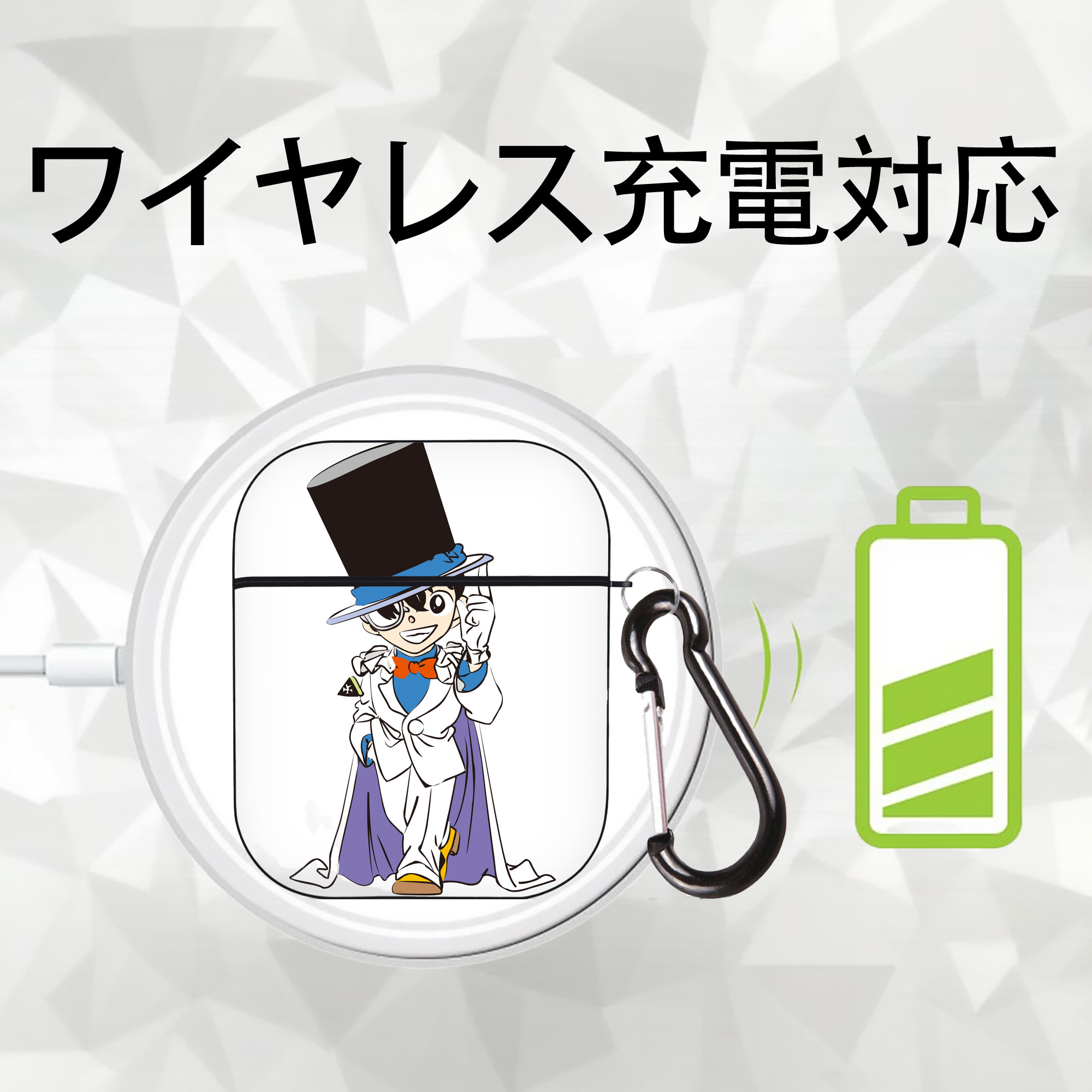 名探偵コナン 江戸川 コナン Detective Conan Conan Edogawa AirPods 第2世代保護ケース ハードシェル ブラック 耐衝撃・防指紋・カラビナ付き