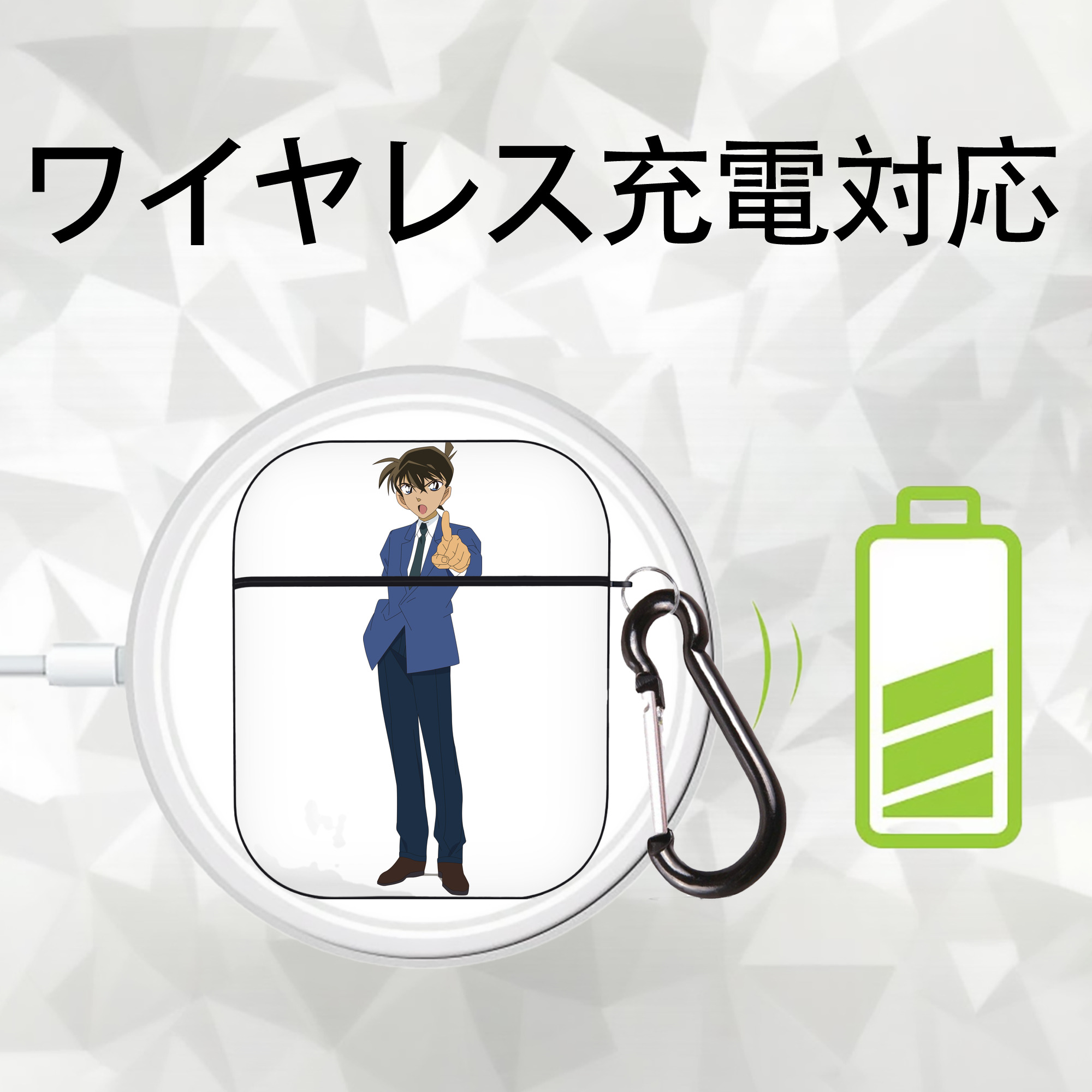 名探偵コナン 江戸川 コナン Detective Conan Conan Edogawa AirPods 第2世代保護ケース ハードシェル ブラック 耐衝撃・防指紋・カラビナ付き