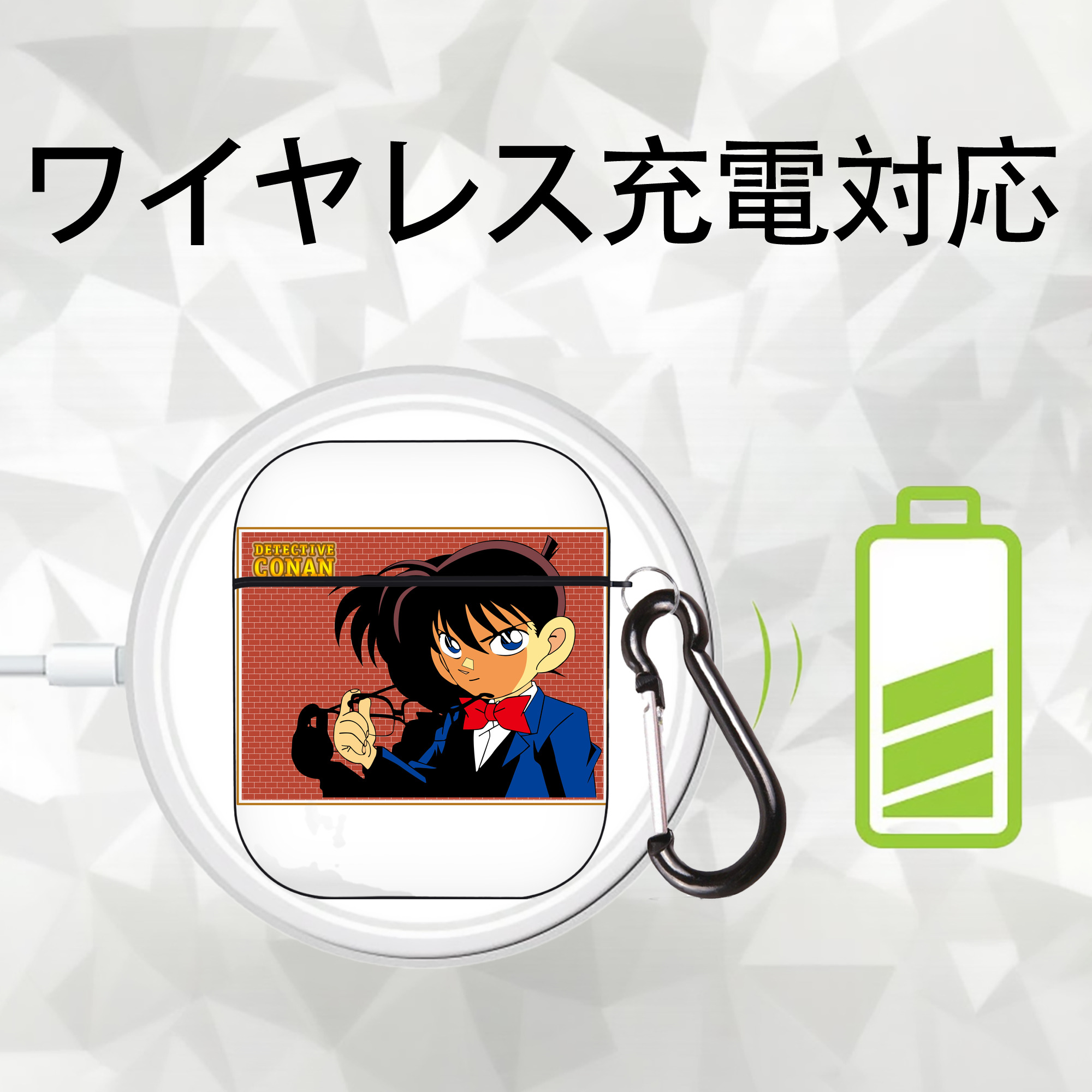 名探偵コナン 江戸川 コナン Detective Conan Conan Edogawa AirPods 第2世代保護ケース ハードシェル ブラック 耐衝撃・防指紋・カラビナ付き