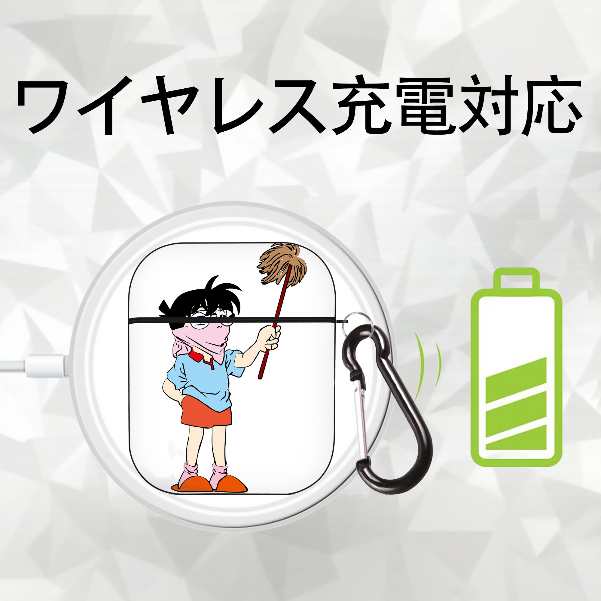 名探偵コナン 江戸川 コナン Detective Conan Conan Edogawa AirPods 第2世代保護ケース ハードシェル ブラック 耐衝撃・防指紋・カラビナ付き