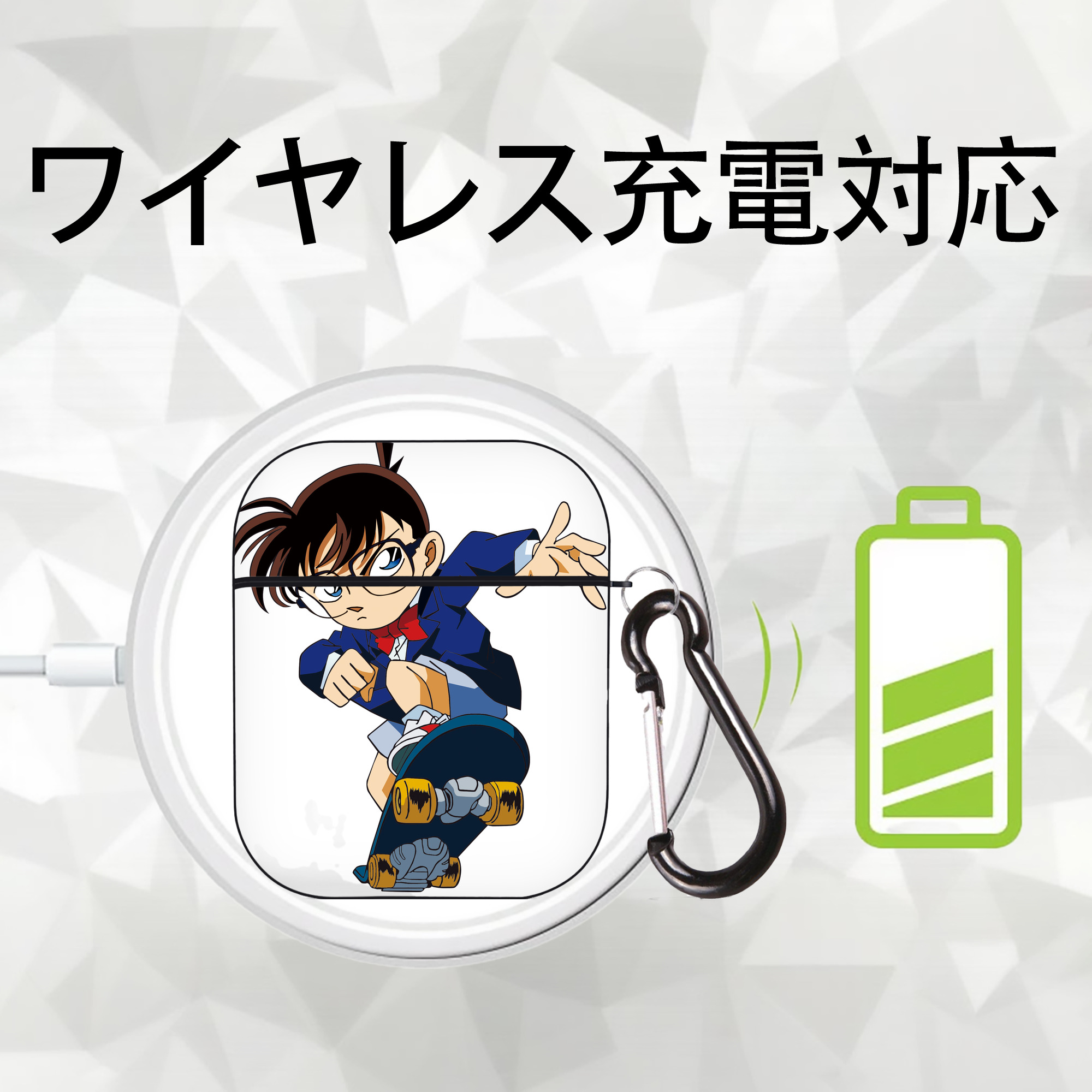 名探偵コナン 江戸川 コナン Detective Conan Conan Edogawa AirPods 第2世代保護ケース ハードシェル ブラック 耐衝撃・防指紋・カラビナ付き