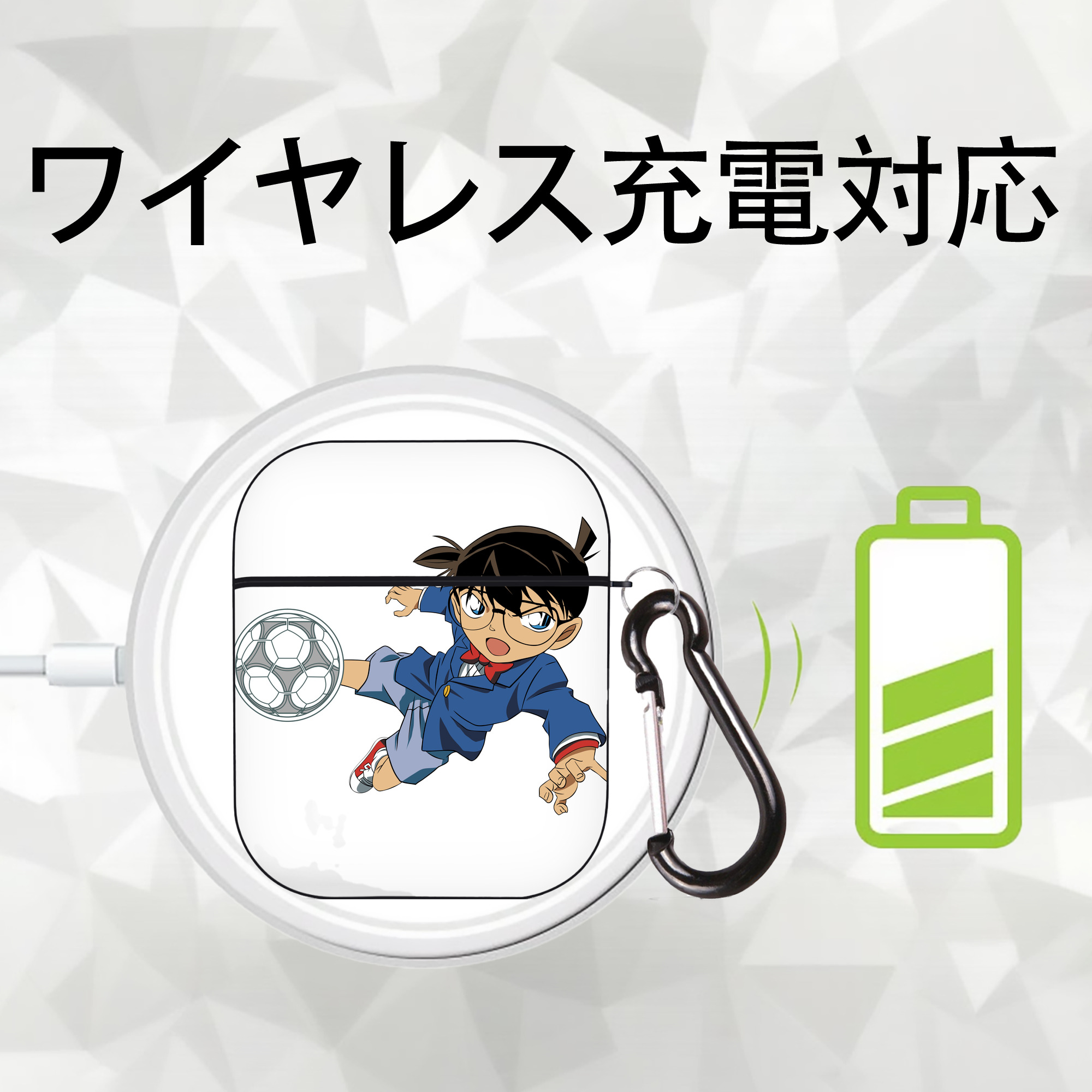 名探偵コナン 江戸川 コナン Detective Conan Conan Edogawa AirPods 第2世代保護ケース ハードシェル ブラック 耐衝撃・防指紋・カラビナ付き