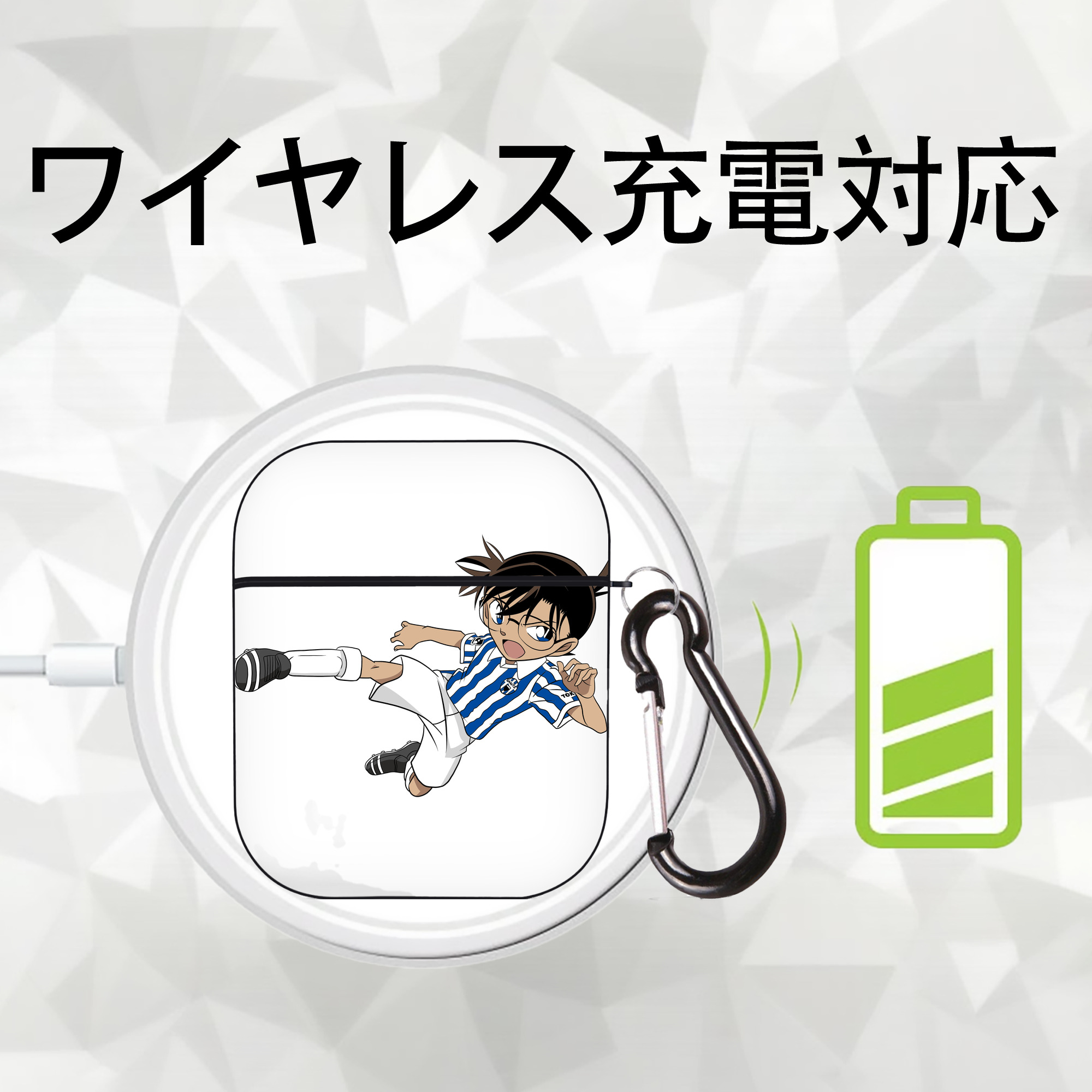 名探偵コナン 江戸川 コナン Detective Conan Conan Edogawa AirPods 第2世代保護ケース ハードシェル ブラック 耐衝撃・防指紋・カラビナ付き