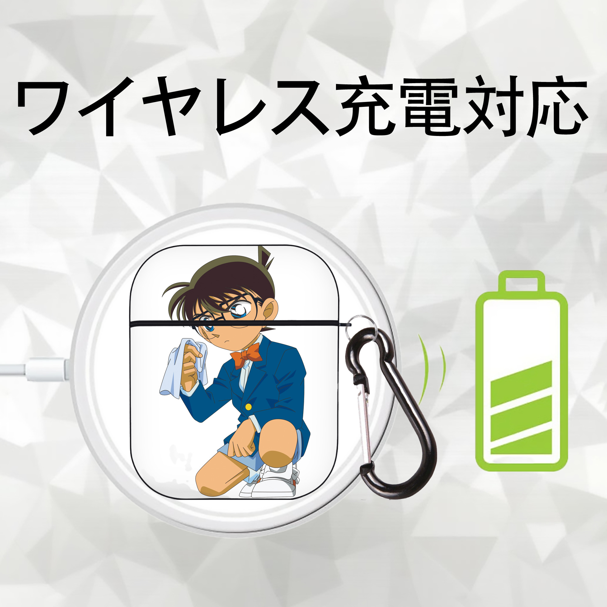 名探偵コナン 江戸川 コナン Detective Conan Conan Edogawa AirPods 第2世代保護ケース ハードシェル ブラック 耐衝撃・防指紋・カラビナ付き