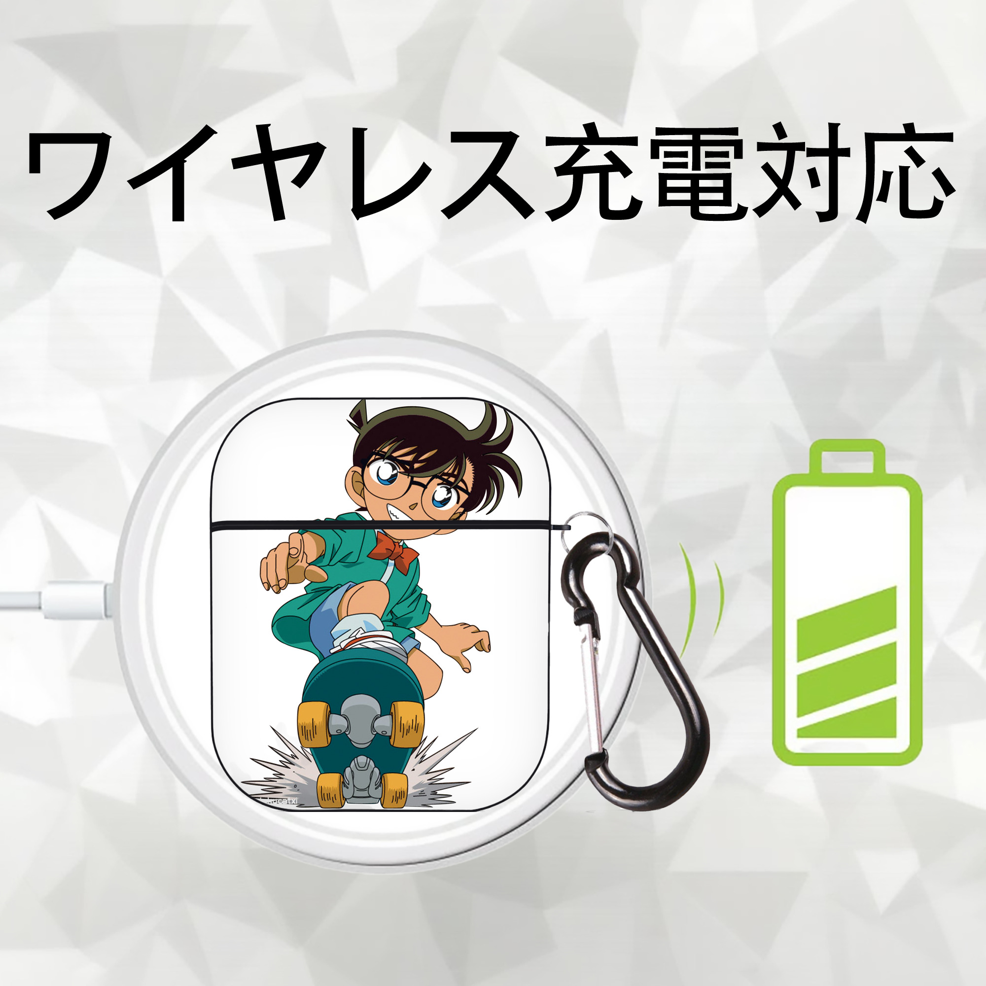 名探偵コナン 江戸川 コナン Detective Conan Conan Edogawa AirPods 第2世代保護ケース ハードシェル ブラック 耐衝撃・防指紋・カラビナ付き