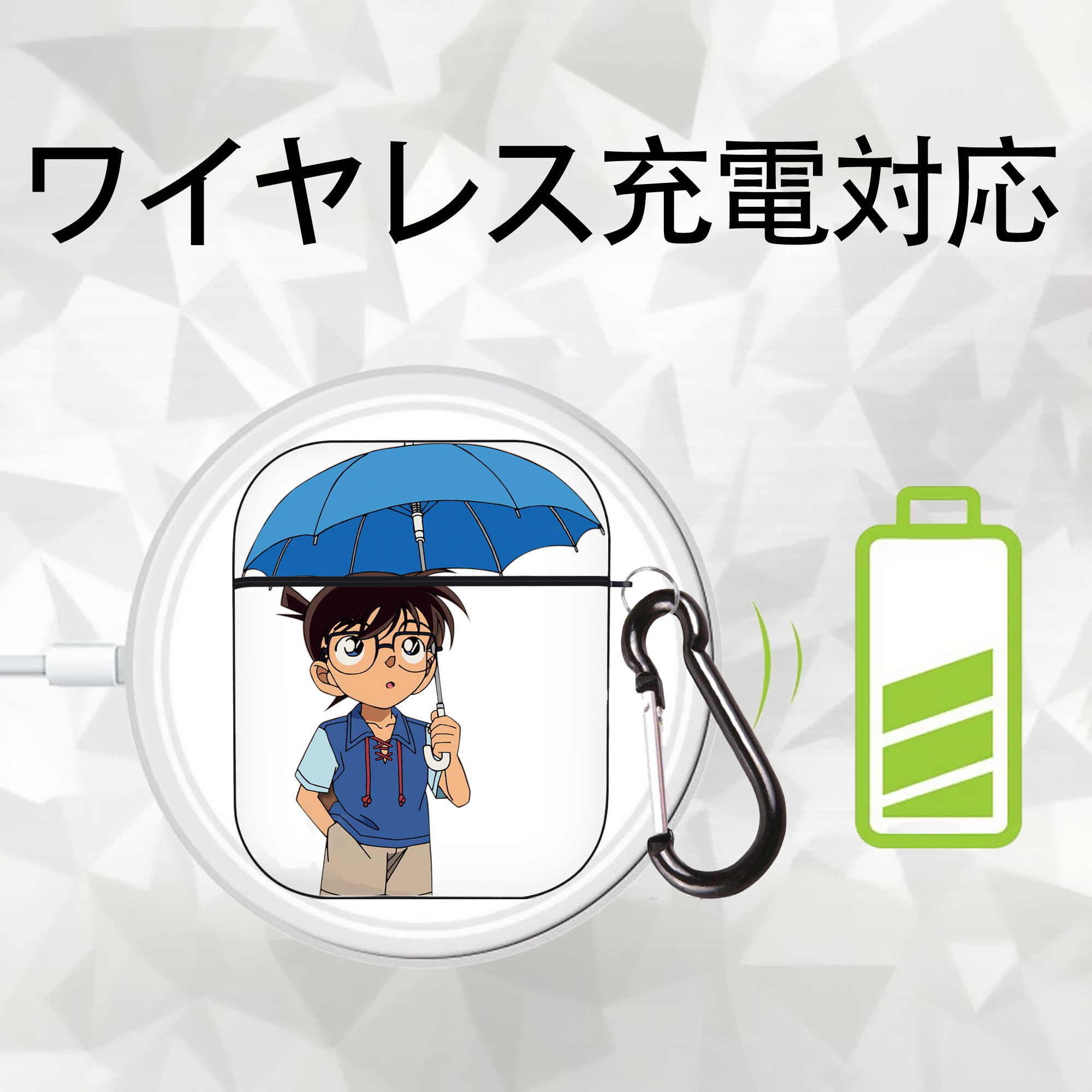 名探偵コナン 江戸川 コナン Detective Conan Conan Edogawa AirPods 第2世代保護ケース ハードシェル ブラック 耐衝撃・防指紋・カラビナ付き