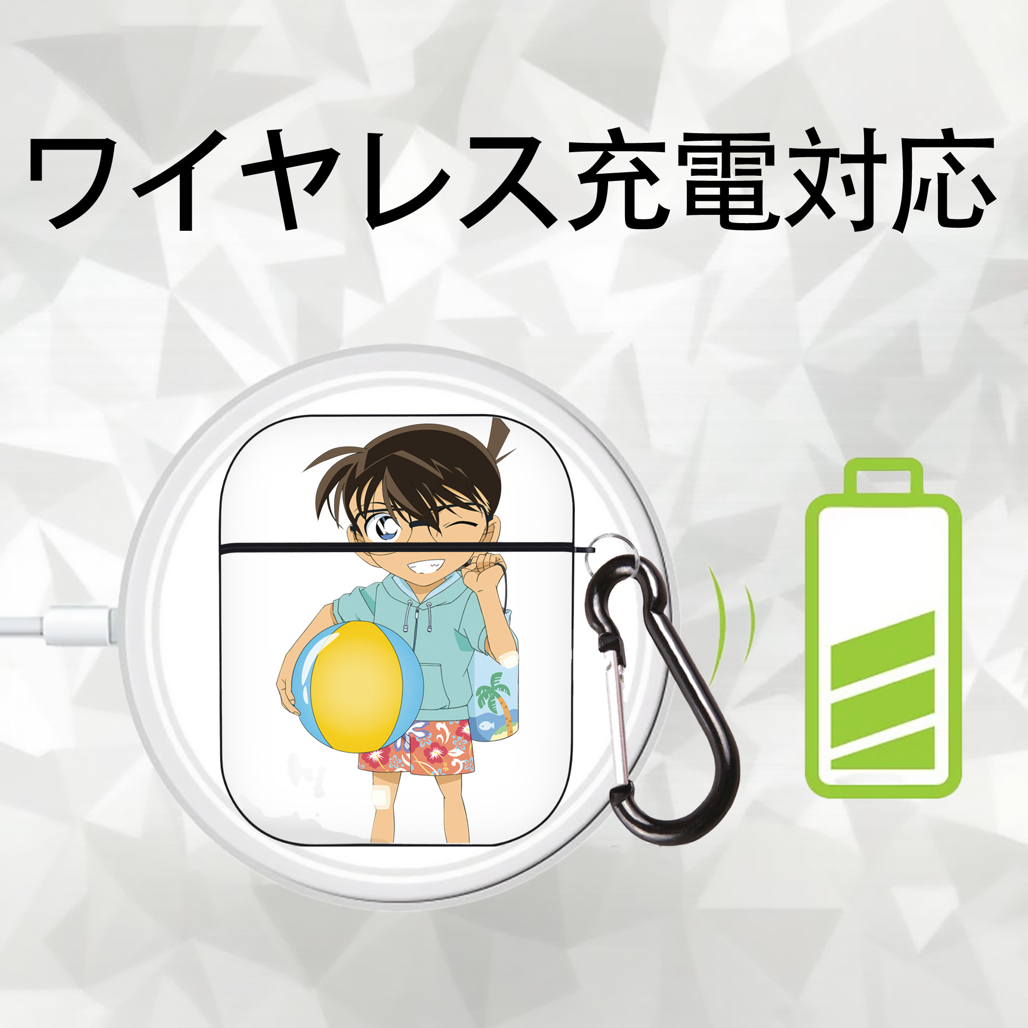 名探偵コナン 江戸川 コナン Detective Conan Conan Edogawa AirPods 第2世代保護ケース ハードシェル ブラック 耐衝撃・防指紋・カラビナ付き