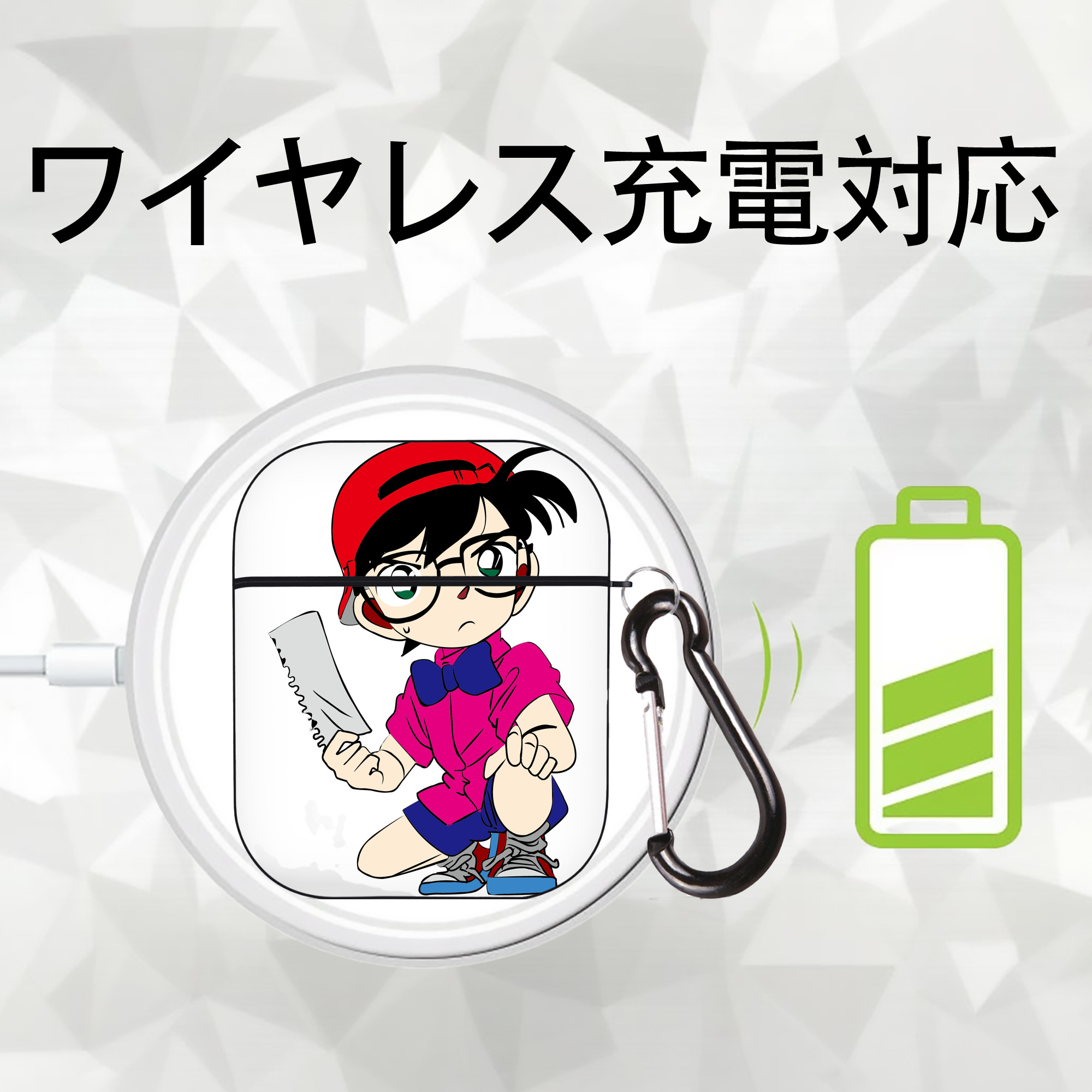 名探偵コナン 江戸川 コナン Detective Conan Conan Edogawa AirPods 第2世代保護ケース ハードシェル ブラック 耐衝撃・防指紋・カラビナ付き
