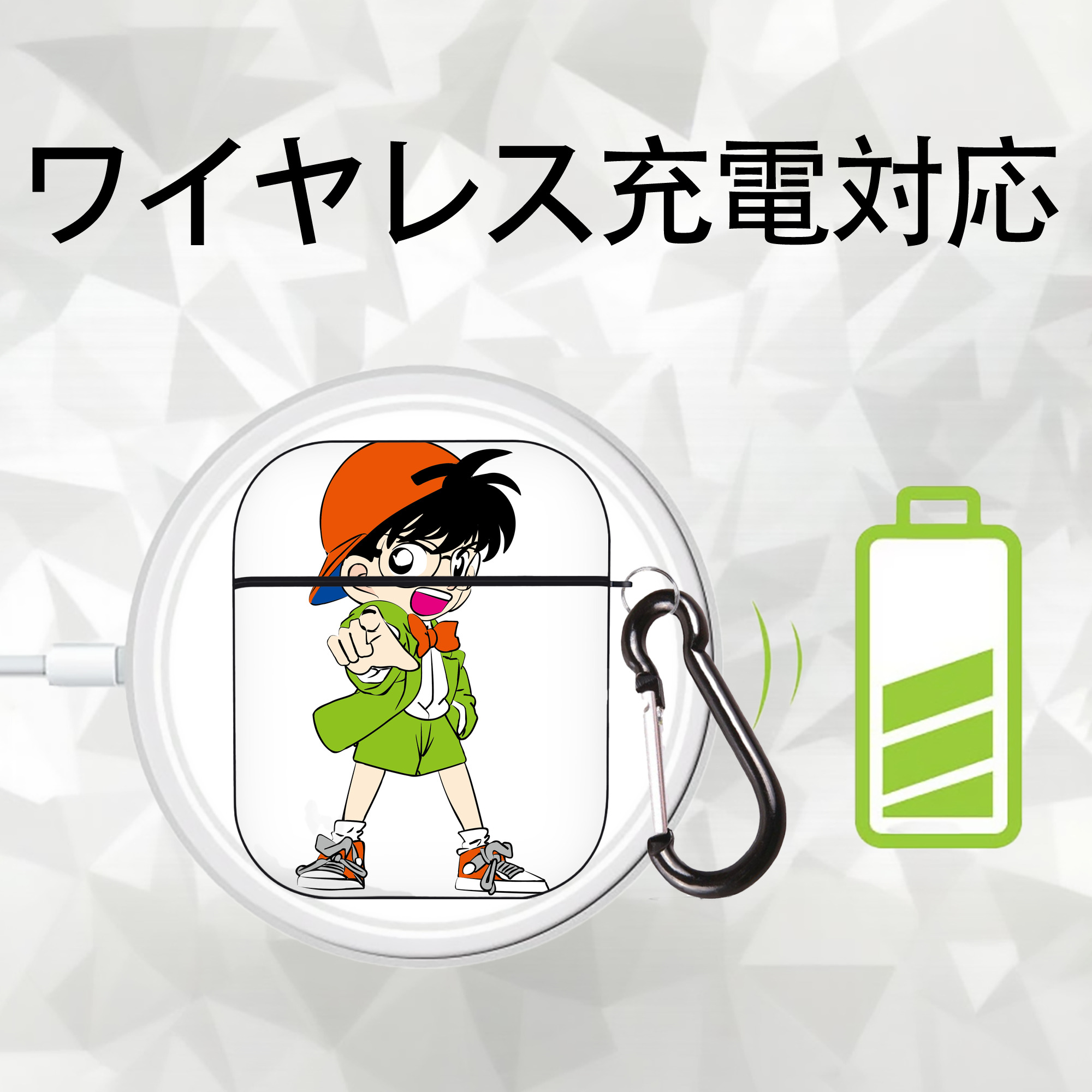 名探偵コナン 江戸川 コナン Detective Conan Conan Edogawa AirPods 第2世代保護ケース ハードシェル ブラック 耐衝撃・防指紋・カラビナ付き