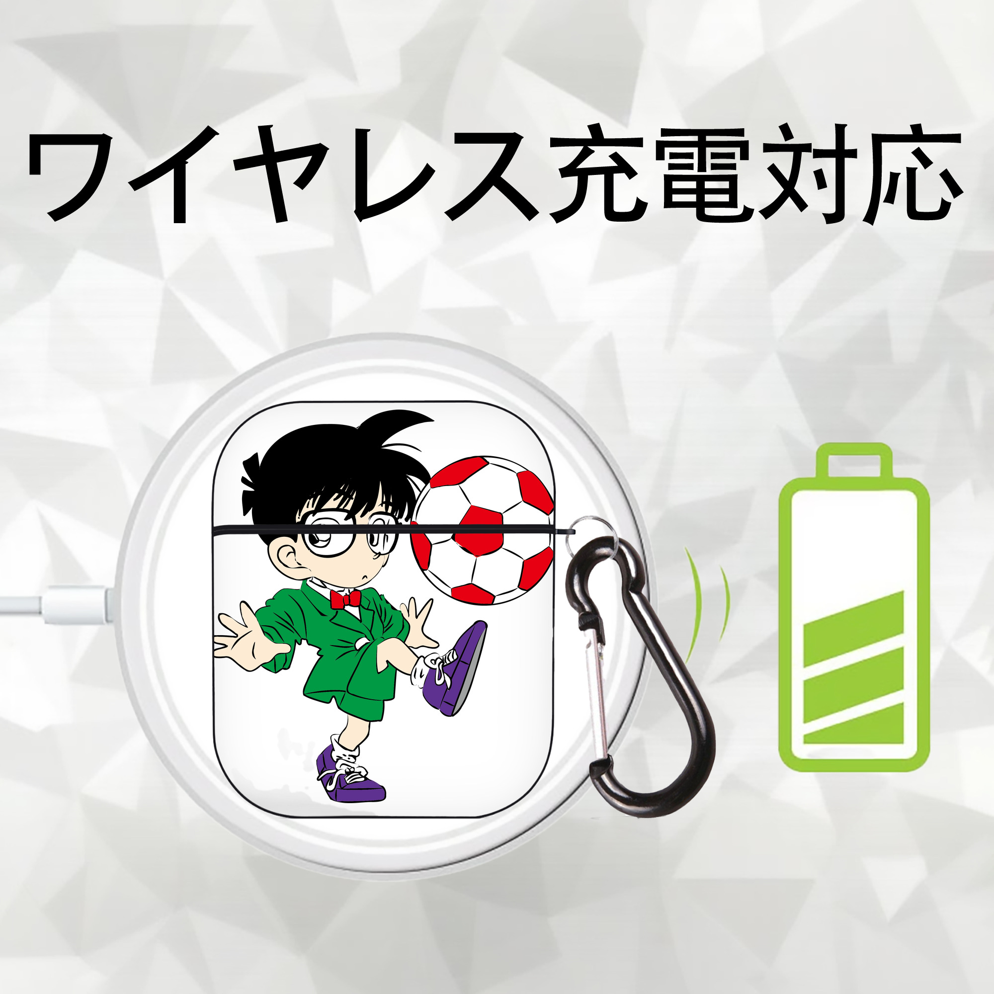 名探偵コナン 江戸川 コナン Detective Conan Conan Edogawa AirPods 第2世代保護ケース ハードシェル ブラック 耐衝撃・防指紋・カラビナ付き