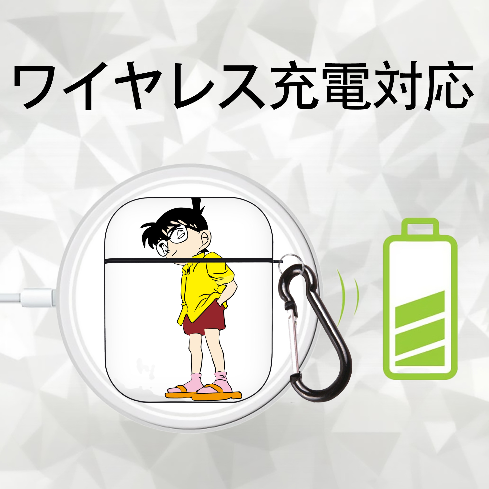 名探偵コナン 江戸川 コナン Detective Conan Conan Edogawa AirPods 第2世代保護ケース ハードシェル ブラック 耐衝撃・防指紋・カラビナ付き