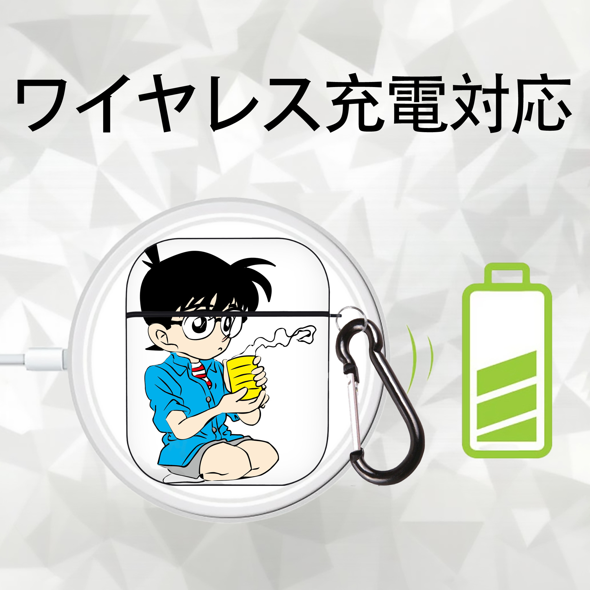 名探偵コナン 江戸川 コナン Detective Conan Conan Edogawa AirPods 第2世代保護ケース ハードシェル ブラック 耐衝撃・防指紋・カラビナ付き