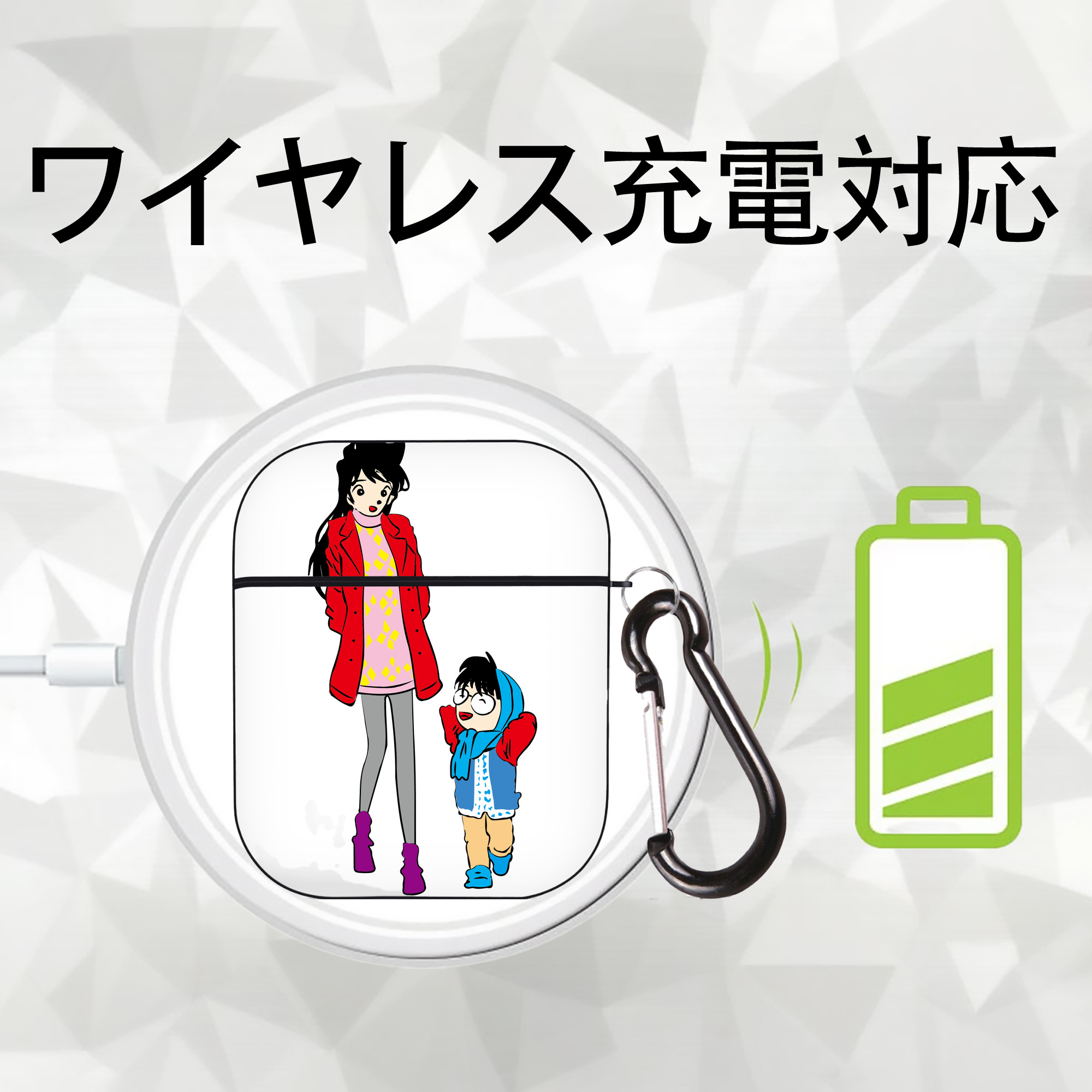 名探偵コナン 江戸川 コナン Detective Conan Conan Edogawa AirPods 第2世代保護ケース ハードシェル ブラック 耐衝撃・防指紋・カラビナ付き