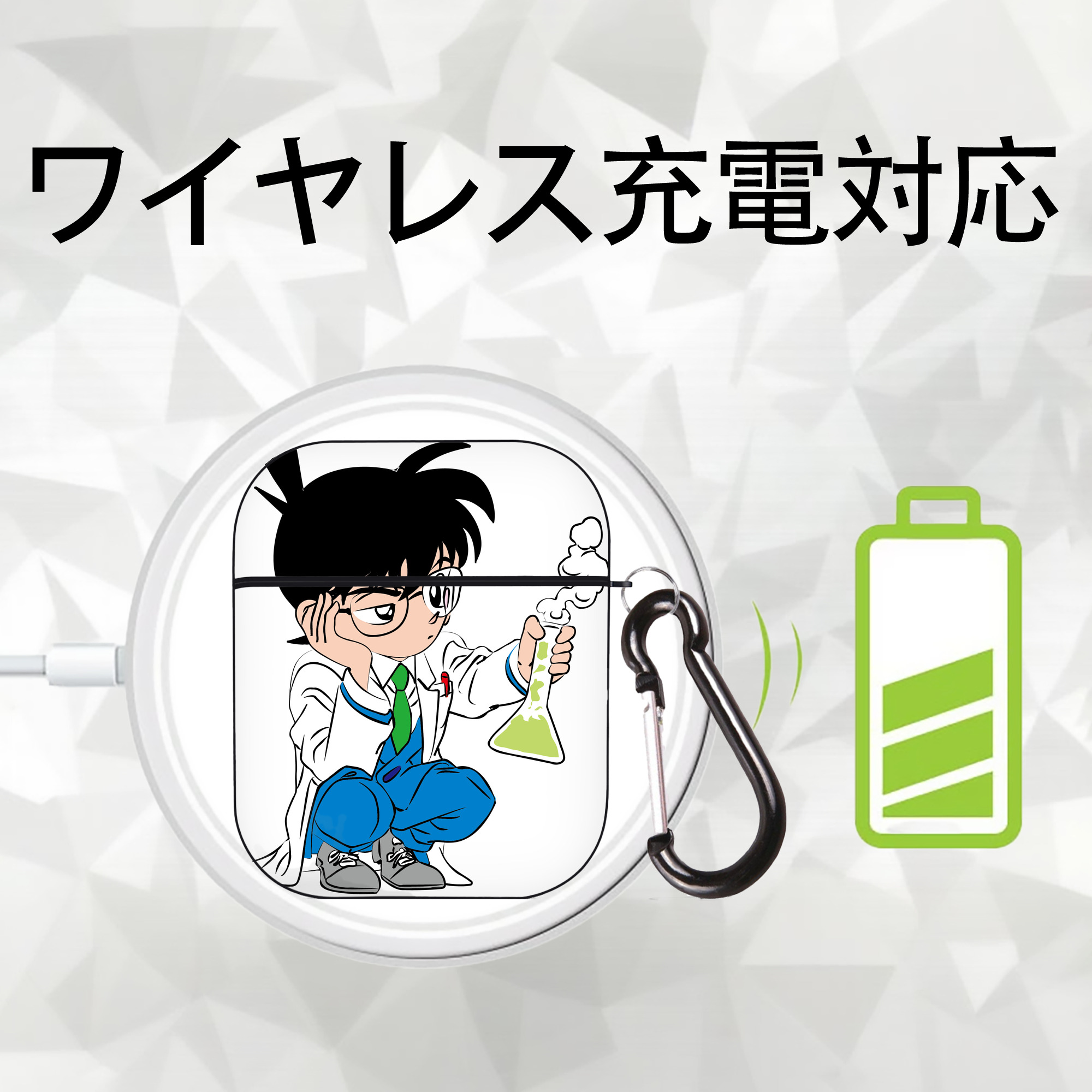 名探偵コナン 江戸川 コナン Detective Conan Conan Edogawa AirPods 第2世代保護ケース ハードシェル ブラック 耐衝撃・防指紋・カラビナ付き