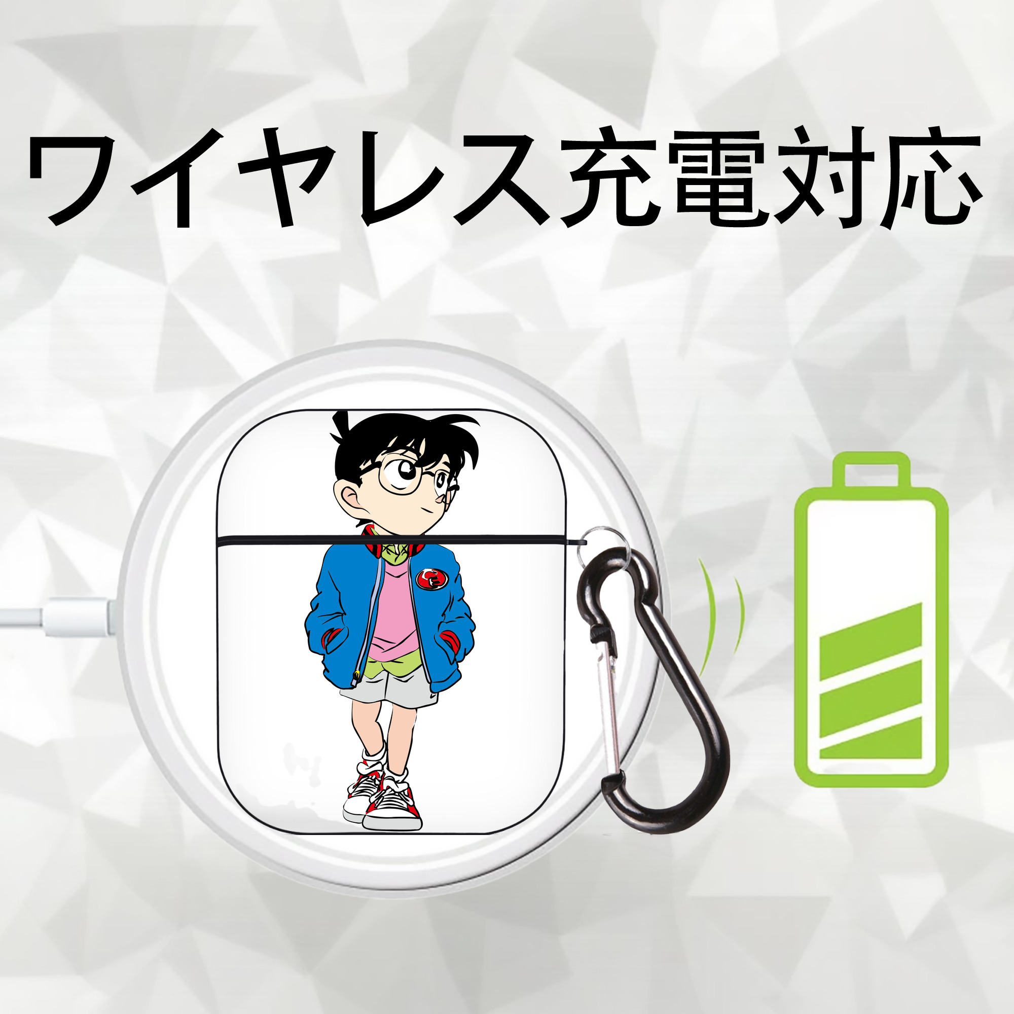 名探偵コナン 江戸川 コナン Detective Conan Conan Edogawa AirPods 第2世代保護ケース ハードシェル ブラック 耐衝撃・防指紋・カラビナ付き