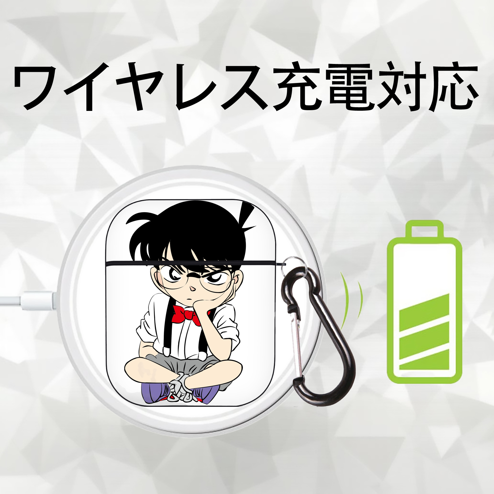 名探偵コナン 江戸川 コナン Detective Conan Conan Edogawa AirPods 第2世代保護ケース ハードシェル ブラック 耐衝撃・防指紋・カラビナ付き