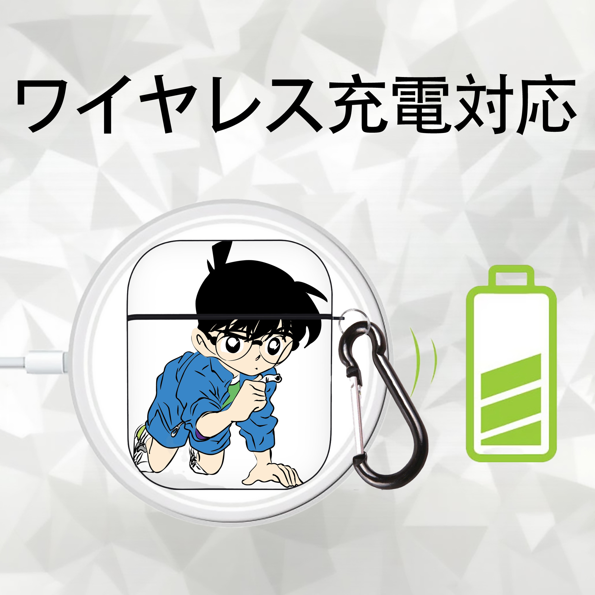 名探偵コナン 江戸川 コナン Detective Conan Conan Edogawa AirPods 第2世代保護ケース ハードシェル ブラック 耐衝撃・防指紋・カラビナ付き