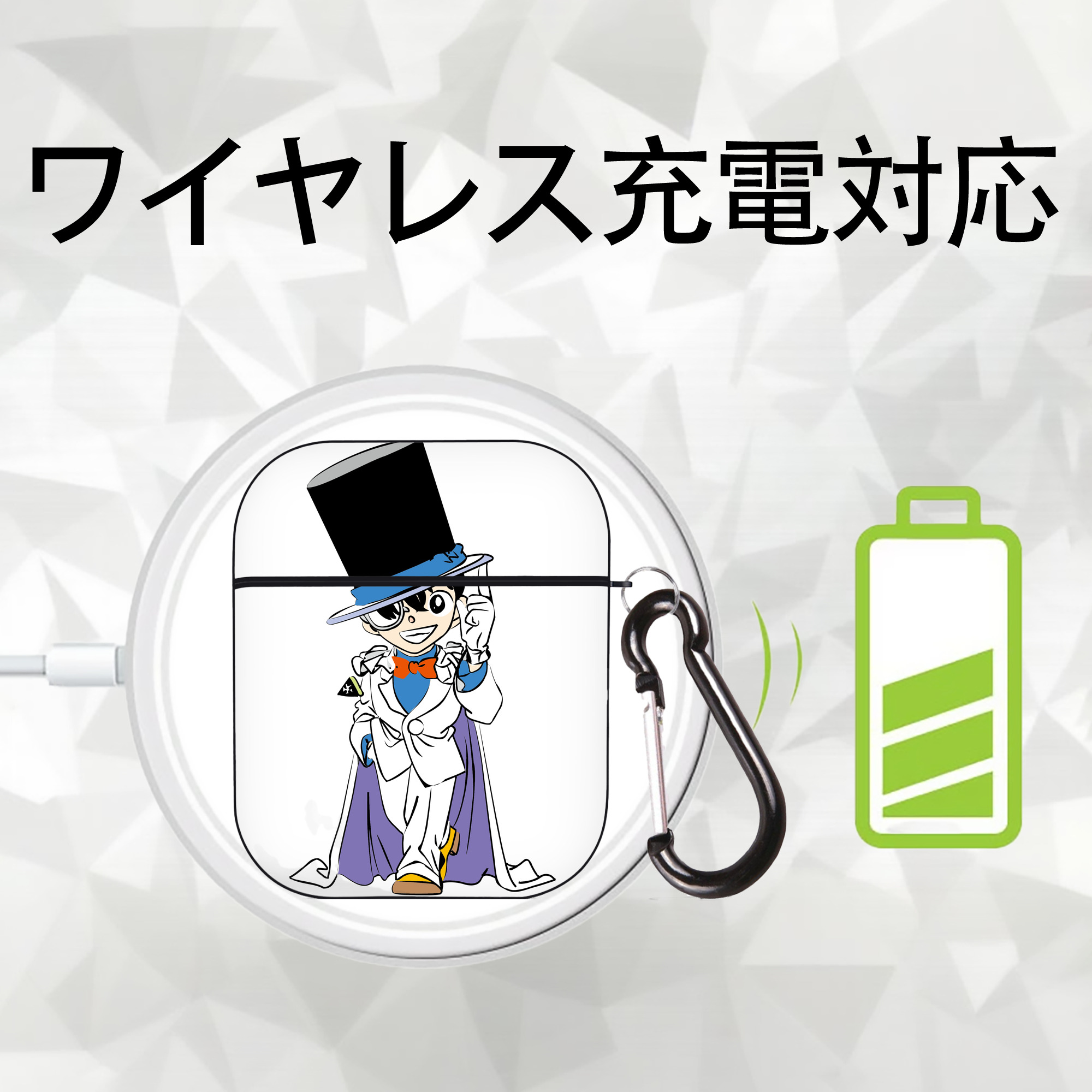 名探偵コナン 江戸川 コナン Detective Conan Conan Edogawa AirPods 第2世代保護ケース ハードシェル ブラック 耐衝撃・防指紋・カラビナ付き