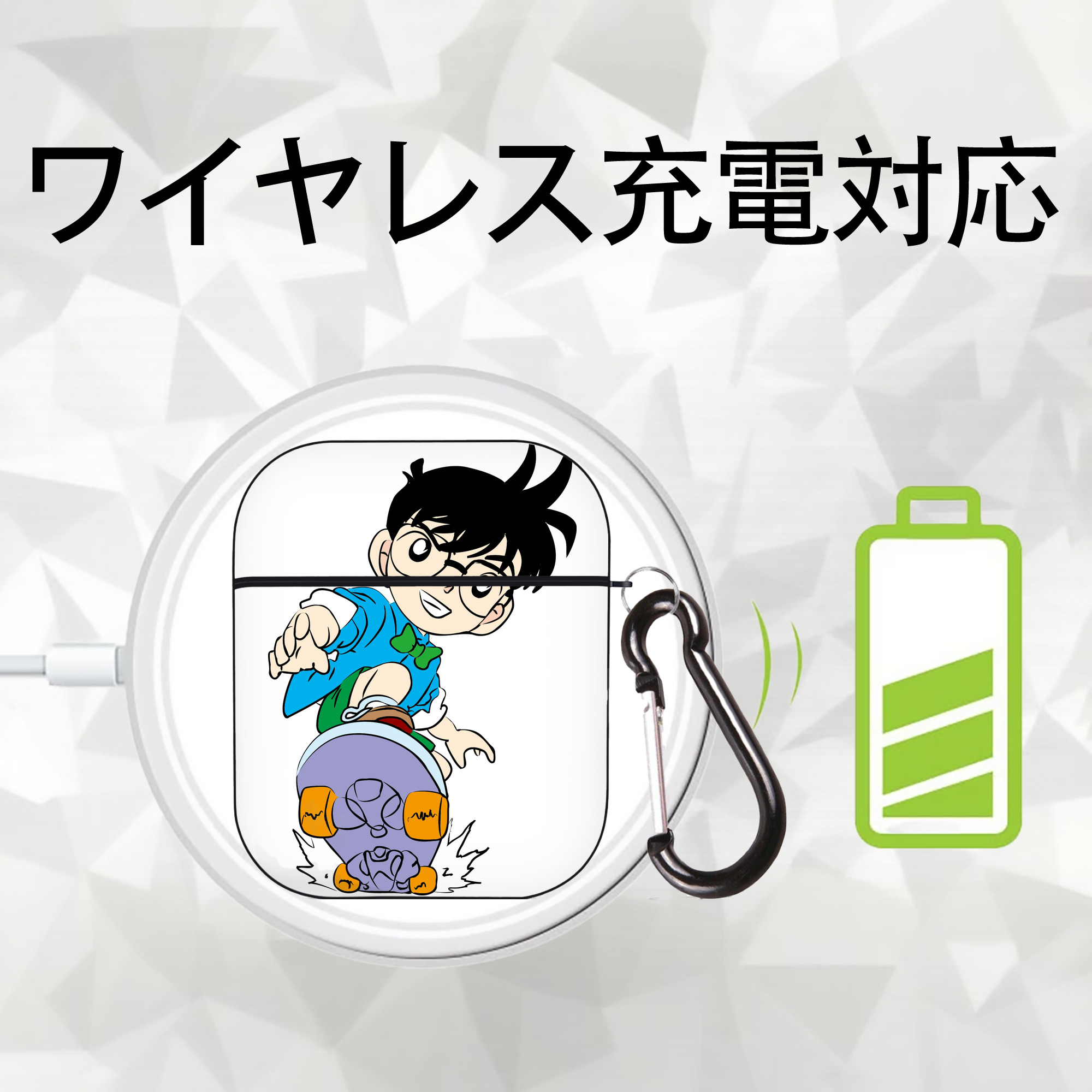 名探偵コナン 江戸川 コナン Detective Conan Conan Edogawa AirPods 第2世代保護ケース ハードシェル ブラック 耐衝撃・防指紋・カラビナ付き