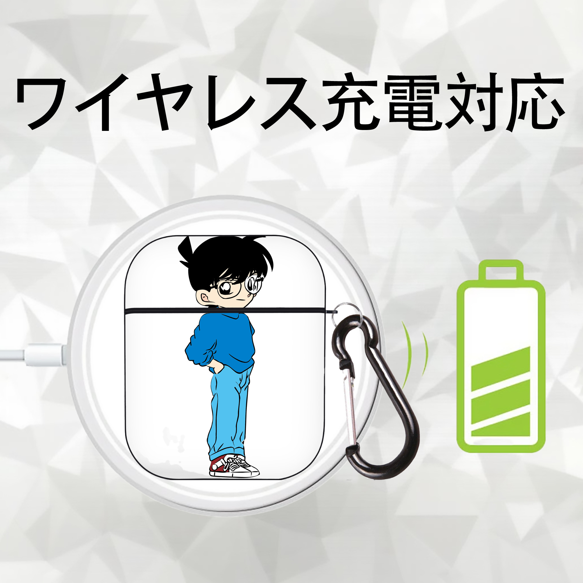 名探偵コナン 江戸川 コナン Detective Conan Conan Edogawa AirPods 第2世代保護ケース ハードシェル ブラック 耐衝撃・防指紋・カラビナ付き