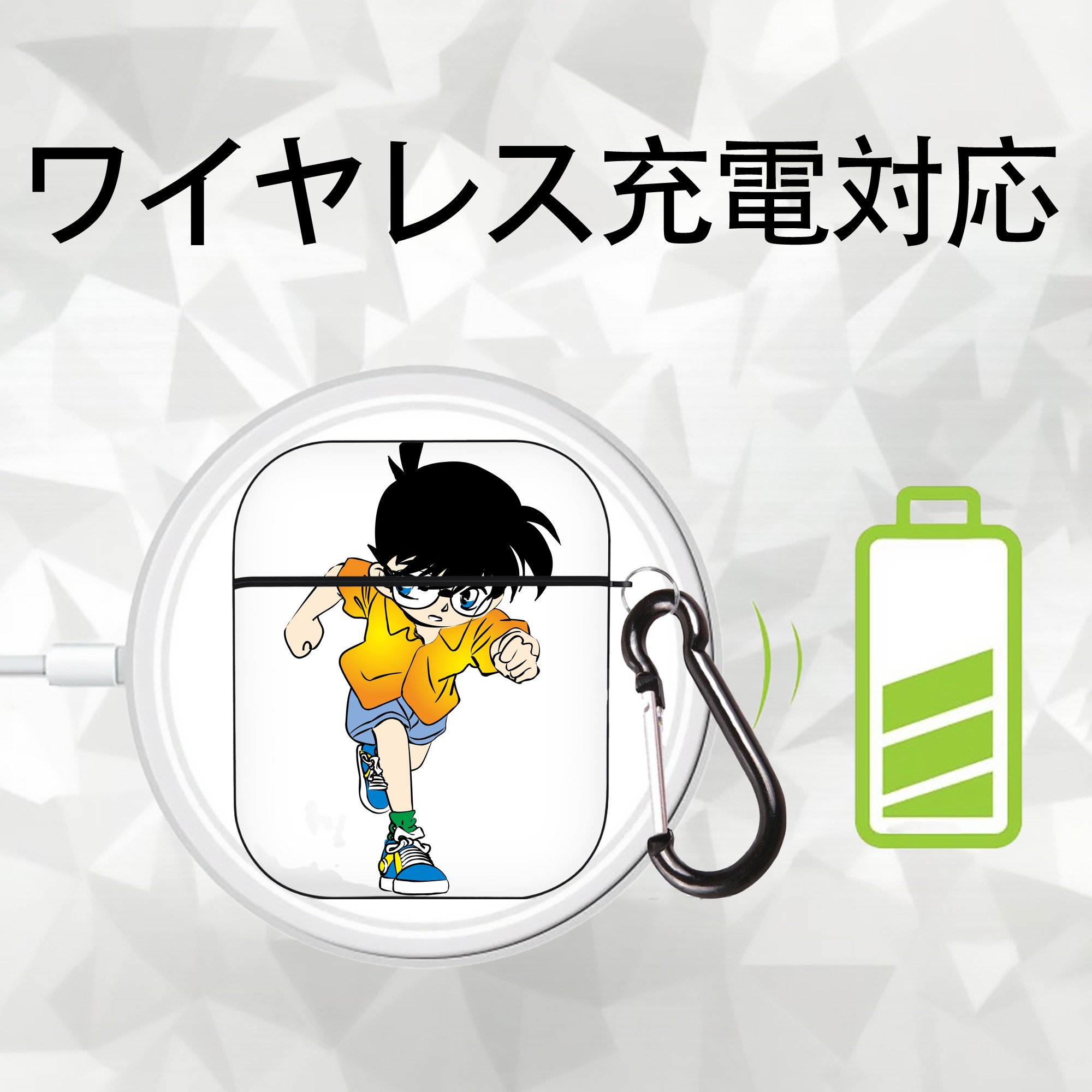 名探偵コナン 江戸川 コナン Detective Conan Conan Edogawa AirPods 第2世代保護ケース ハードシェル ブラック 耐衝撃・防指紋・カラビナ付き