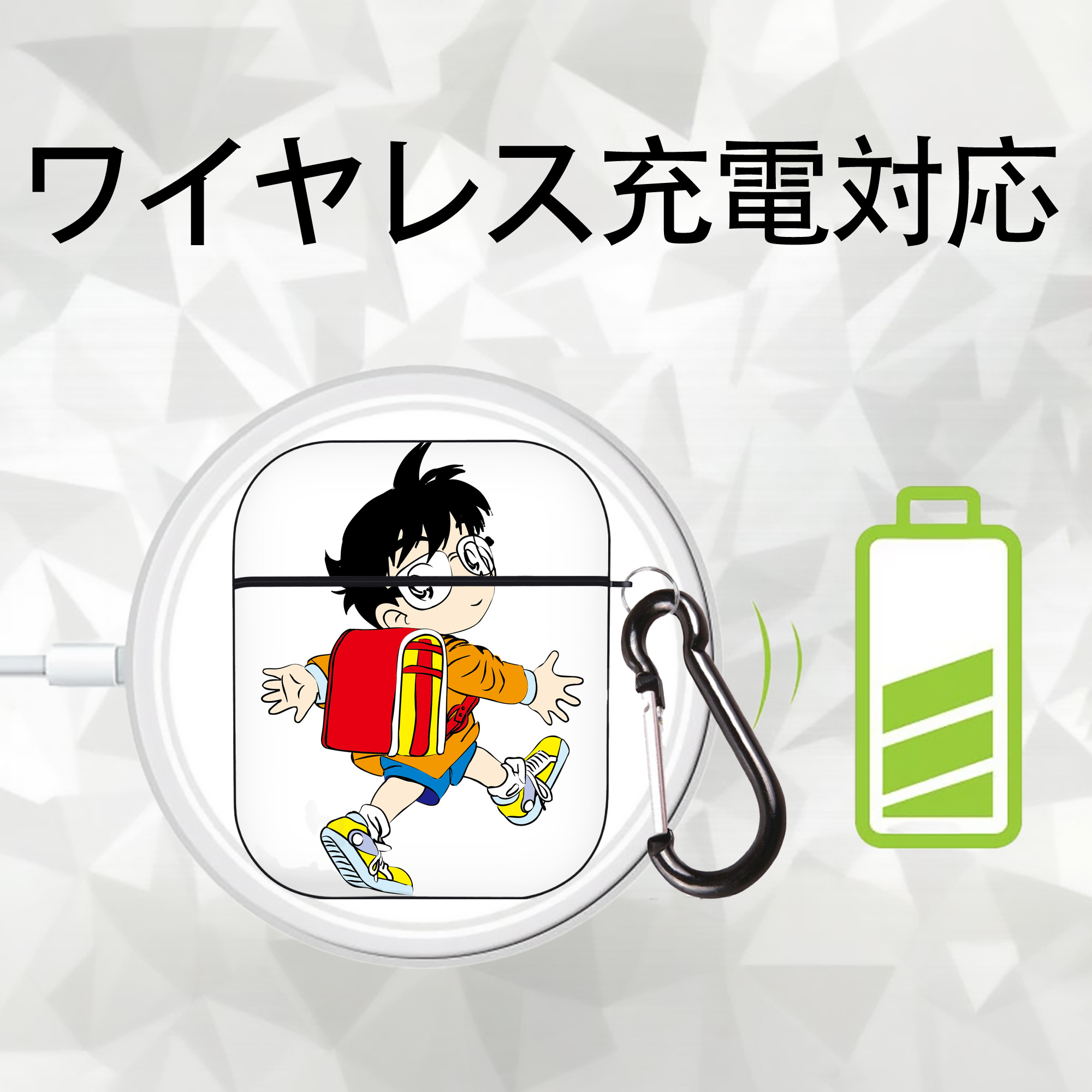 名探偵コナン 江戸川 コナン Detective Conan Conan Edogawa AirPods 第2世代保護ケース ハードシェル ブラック 耐衝撃・防指紋・カラビナ付き