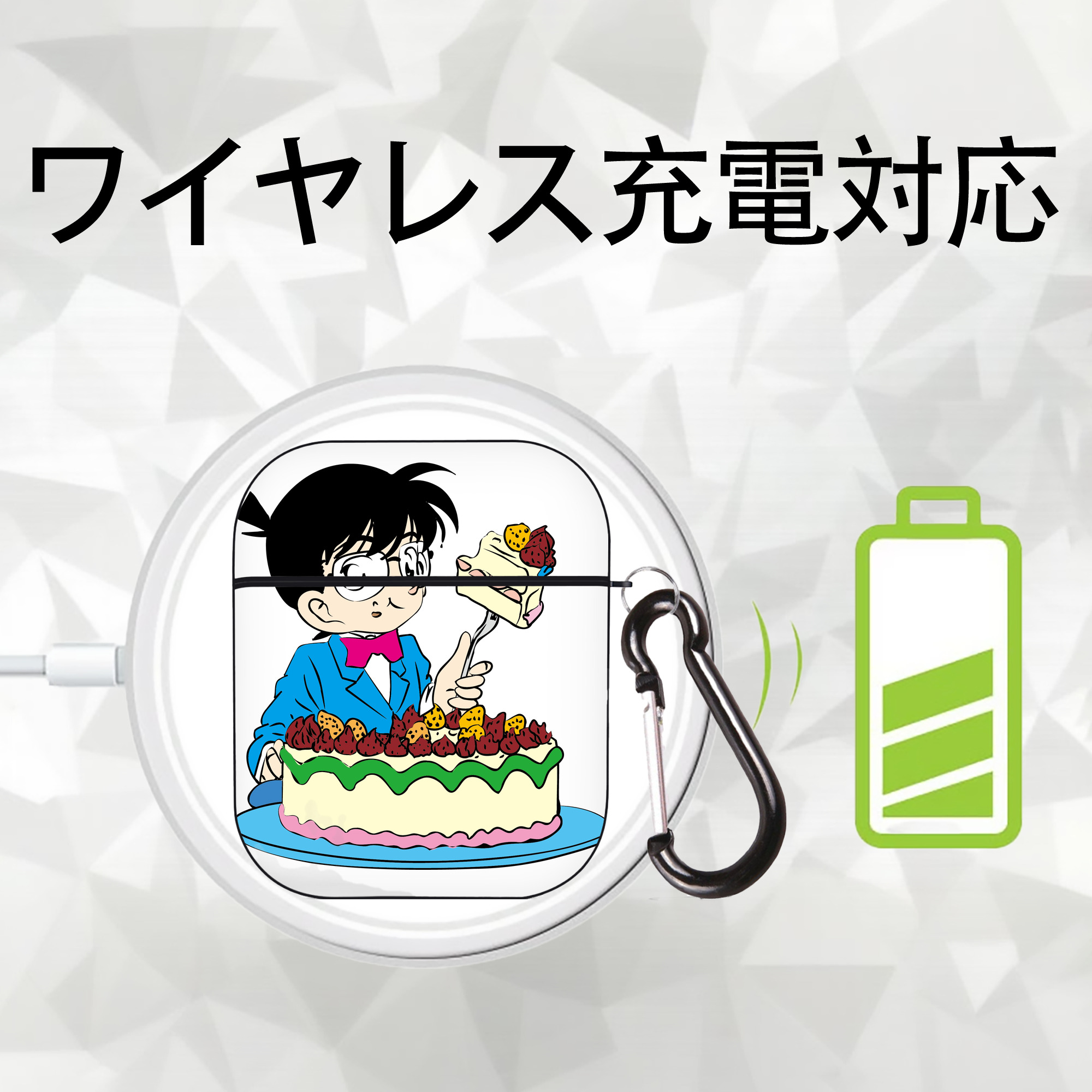 名探偵コナン 江戸川 コナン Detective Conan Conan Edogawa AirPods 第2世代保護ケース ハードシェル ブラック 耐衝撃・防指紋・カラビナ付き