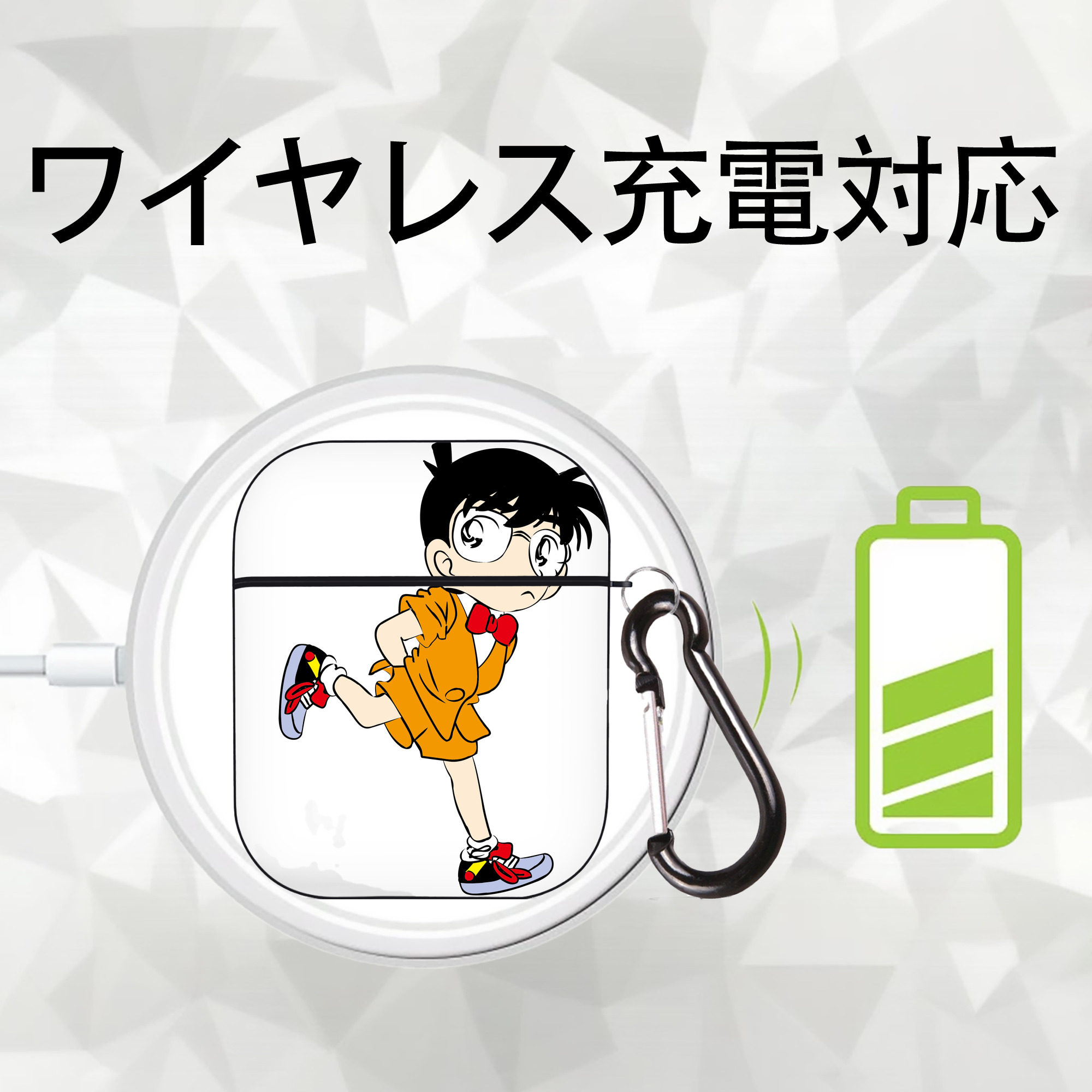名探偵コナン 江戸川 コナン Detective Conan Conan Edogawa AirPods 第2世代保護ケース ハードシェル ブラック 耐衝撃・防指紋・カラビナ付き