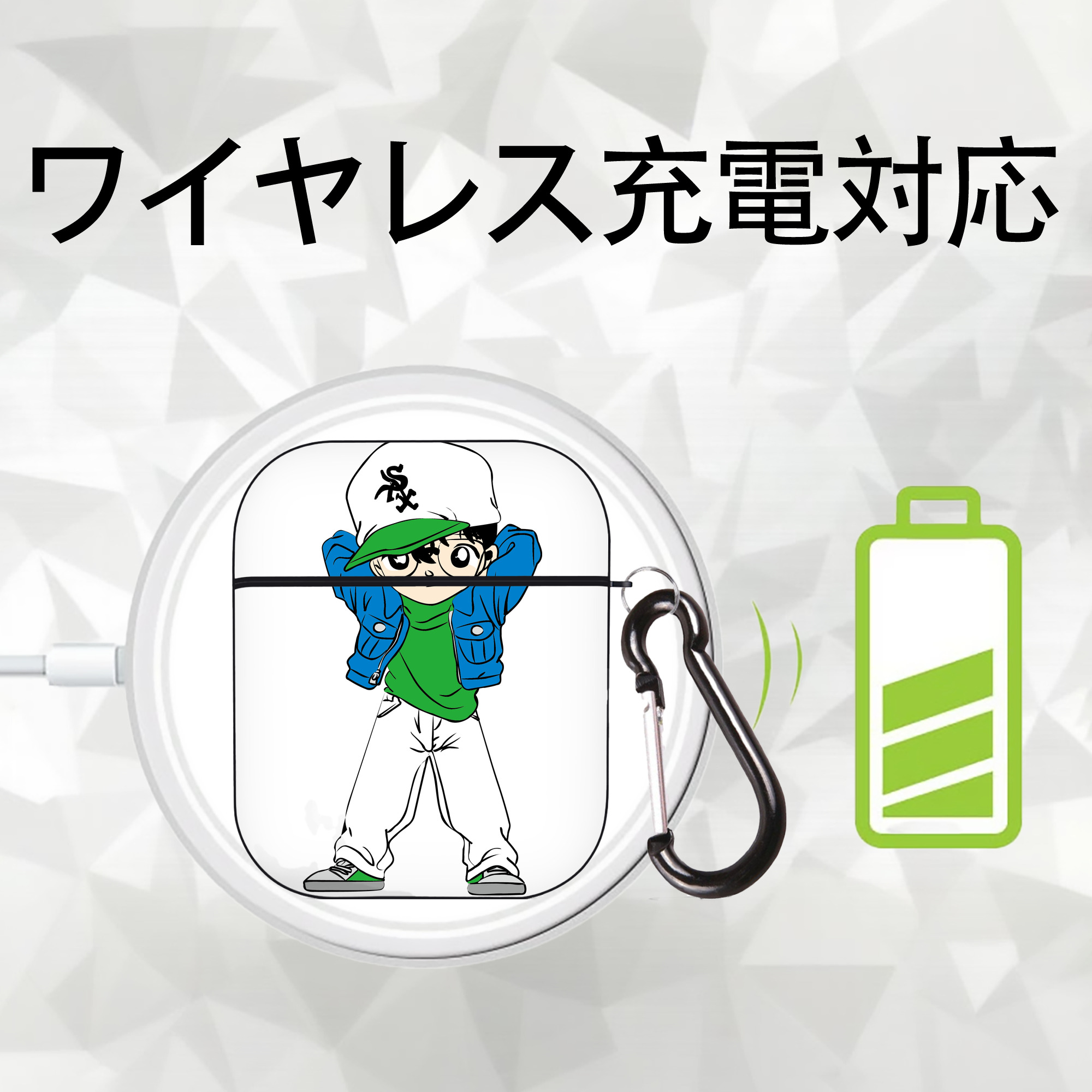 名探偵コナン 江戸川 コナン Detective Conan Conan Edogawa AirPods 第2世代保護ケース ハードシェル ブラック 耐衝撃・防指紋・カラビナ付き
