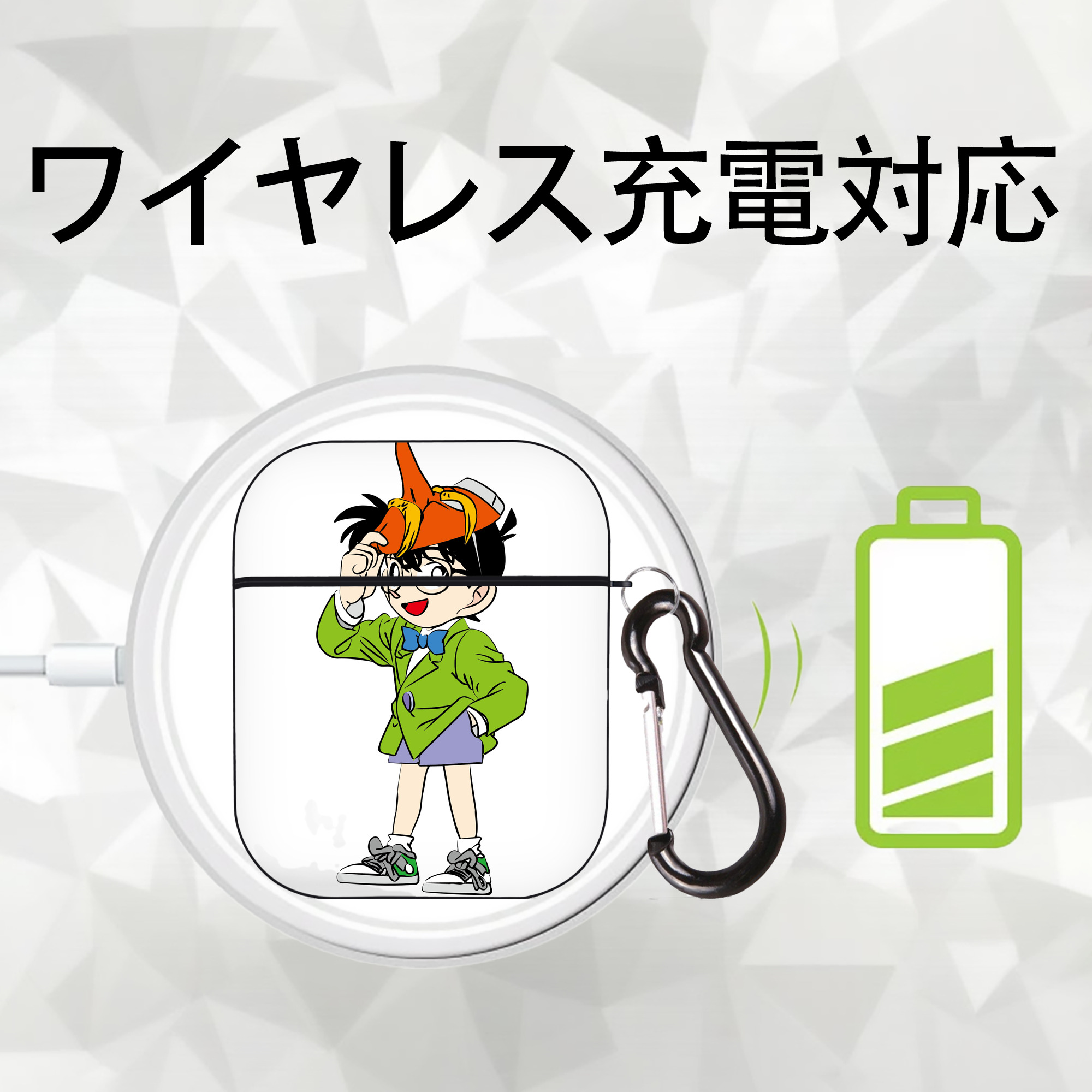 名探偵コナン 江戸川 コナン Detective Conan Conan Edogawa AirPods 第2世代保護ケース ハードシェル ブラック 耐衝撃・防指紋・カラビナ付き