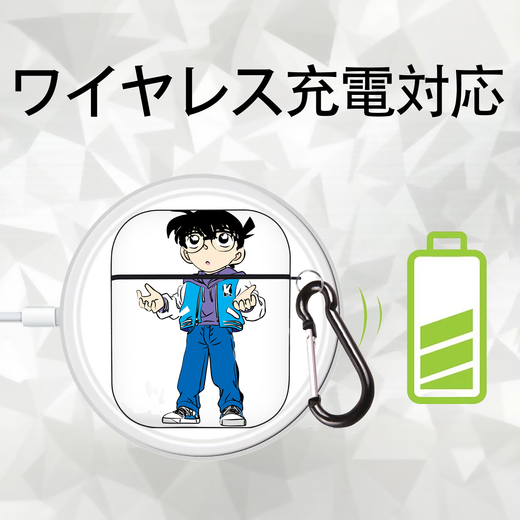 名探偵コナン 江戸川 コナン Detective Conan Conan Edogawa AirPods 第2世代保護ケース ハードシェル ブラック 耐衝撃・防指紋・カラビナ付き