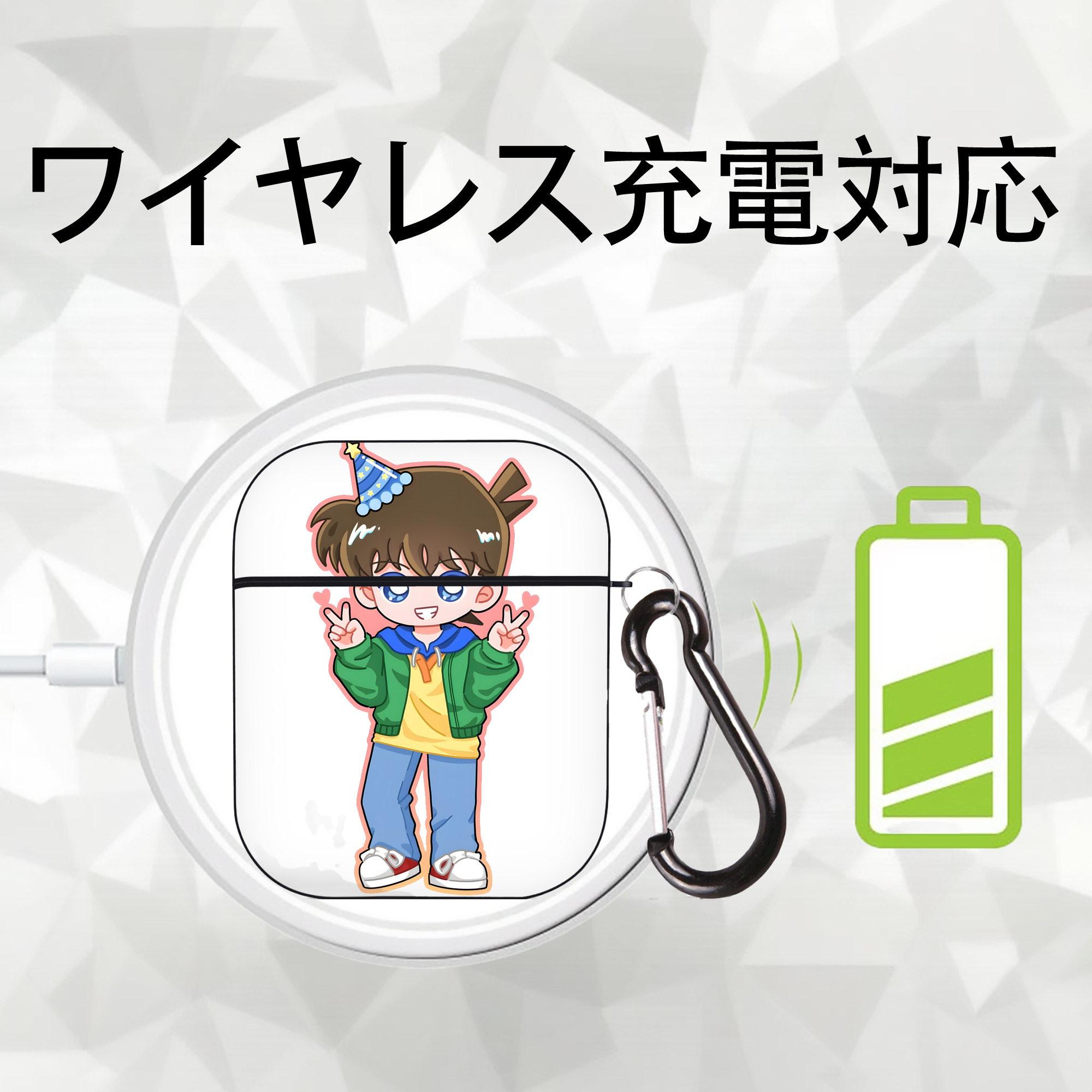 名探偵コナン 江戸川 コナン Detective Conan Conan Edogawa AirPods 第2世代保護ケース ハードシェル ブラック 耐衝撃・防指紋・カラビナ付き