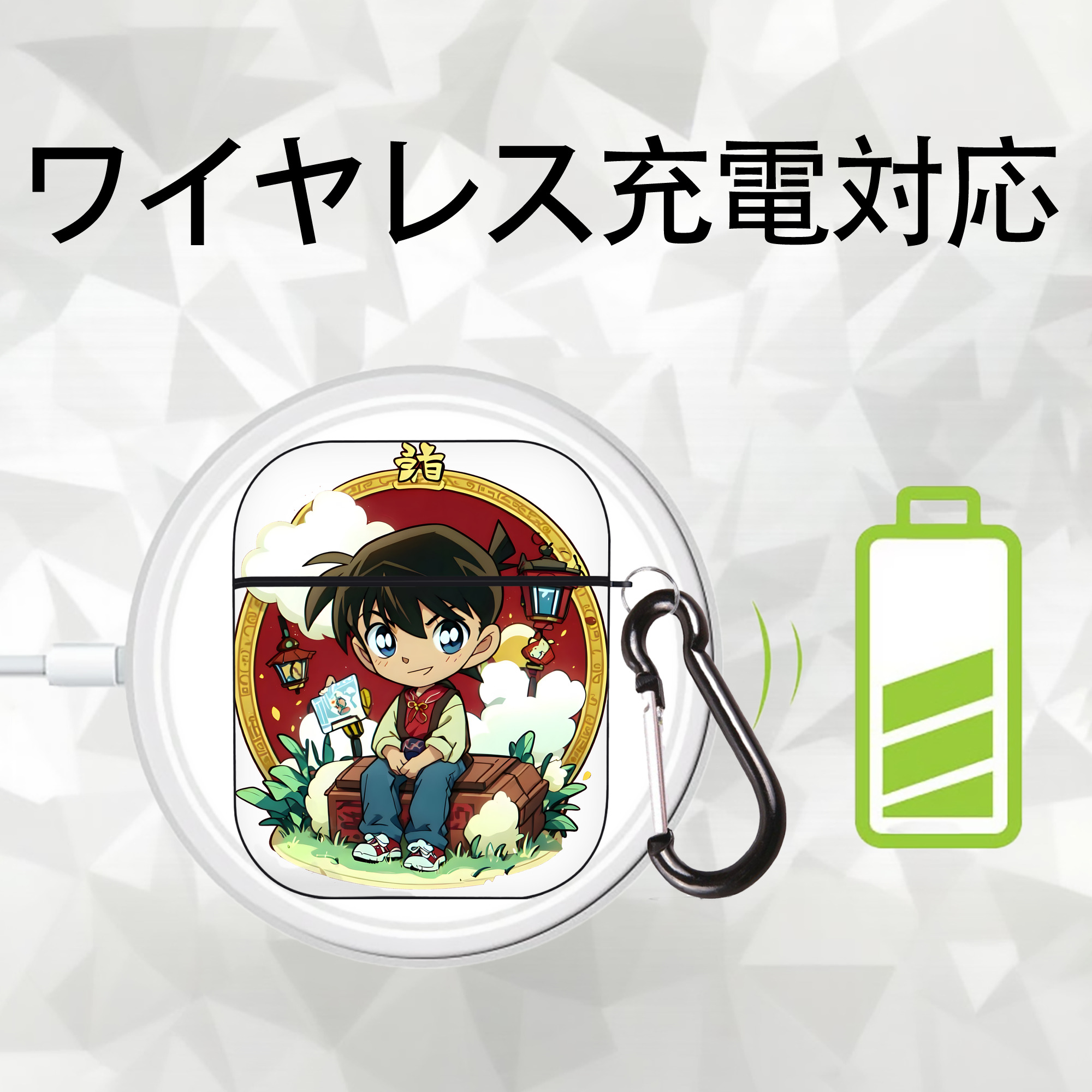 名探偵コナン 江戸川 コナン Detective Conan Conan Edogawa AirPods 第2世代保護ケース ハードシェル ブラック 耐衝撃・防指紋・カラビナ付き