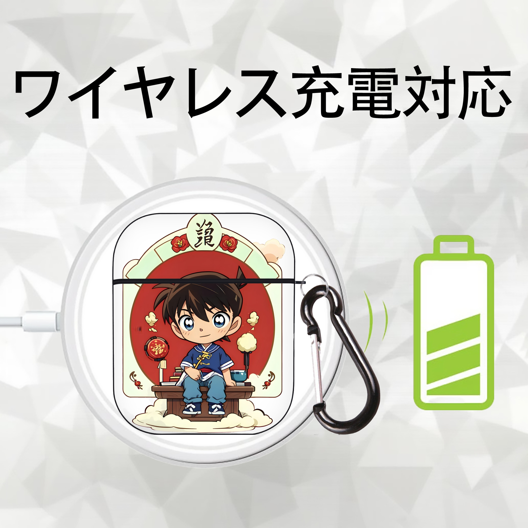 名探偵コナン 江戸川 コナン Detective Conan Conan Edogawa AirPods 第2世代保護ケース ハードシェル ブラック 耐衝撃・防指紋・カラビナ付き