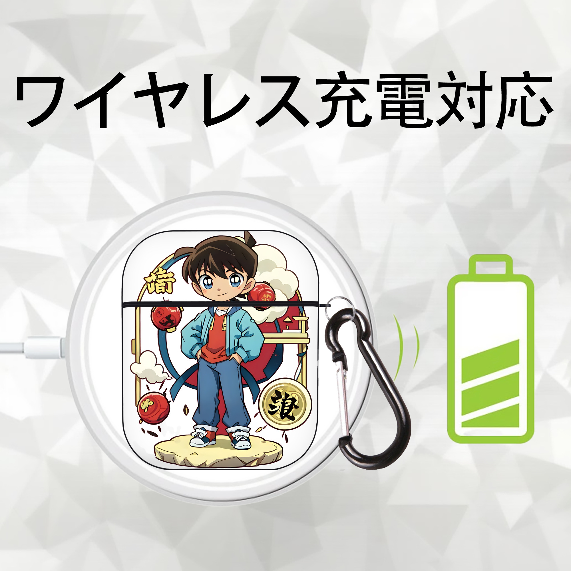 名探偵コナン 江戸川 コナン Detective Conan Conan Edogawa AirPods 第2世代保護ケース ハードシェル ブラック 耐衝撃・防指紋・カラビナ付き