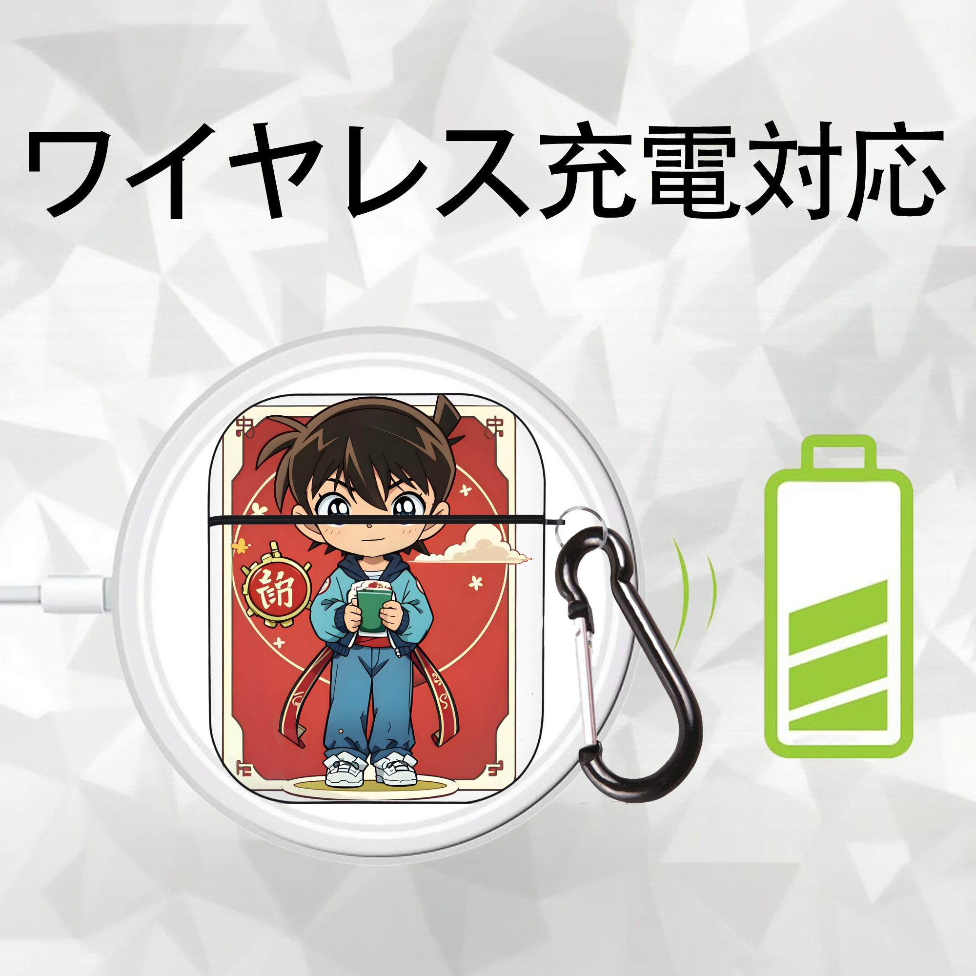 名探偵コナン 江戸川 コナン Detective Conan Conan Edogawa AirPods 第2世代保護ケース ハードシェル ブラック 耐衝撃・防指紋・カラビナ付き