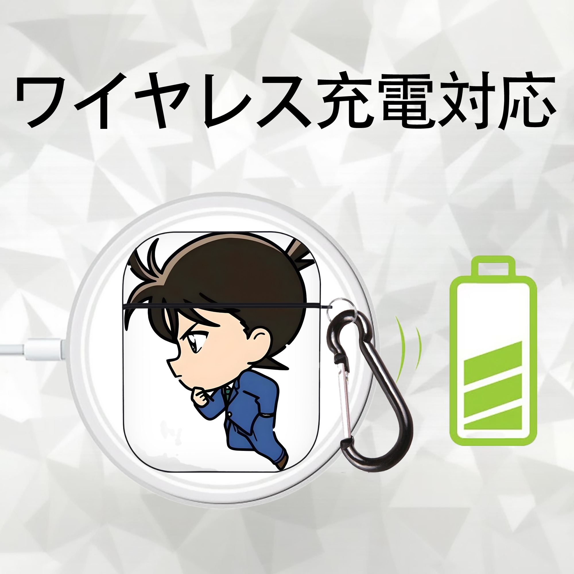 名探偵コナン 江戸川 コナン Detective Conan Conan Edogawa AirPods 第2世代保護ケース ハードシェル ブラック 耐衝撃・防指紋・カラビナ付き