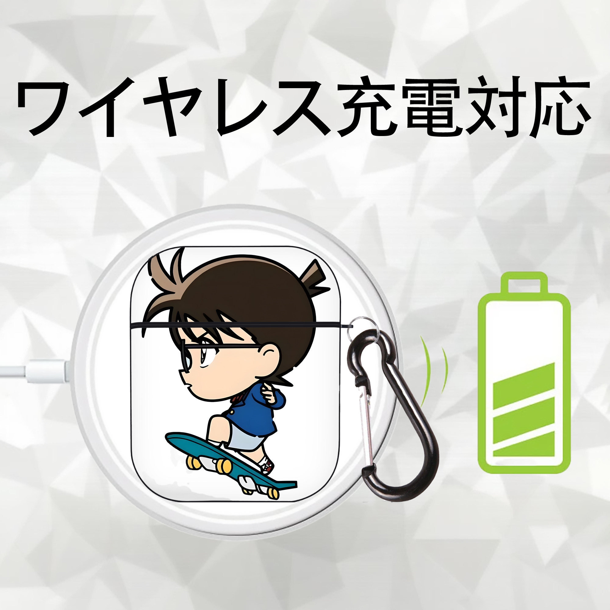 名探偵コナン 江戸川 コナン Detective Conan Conan Edogawa AirPods 第2世代保護ケース ハードシェル ブラック 耐衝撃・防指紋・カラビナ付き