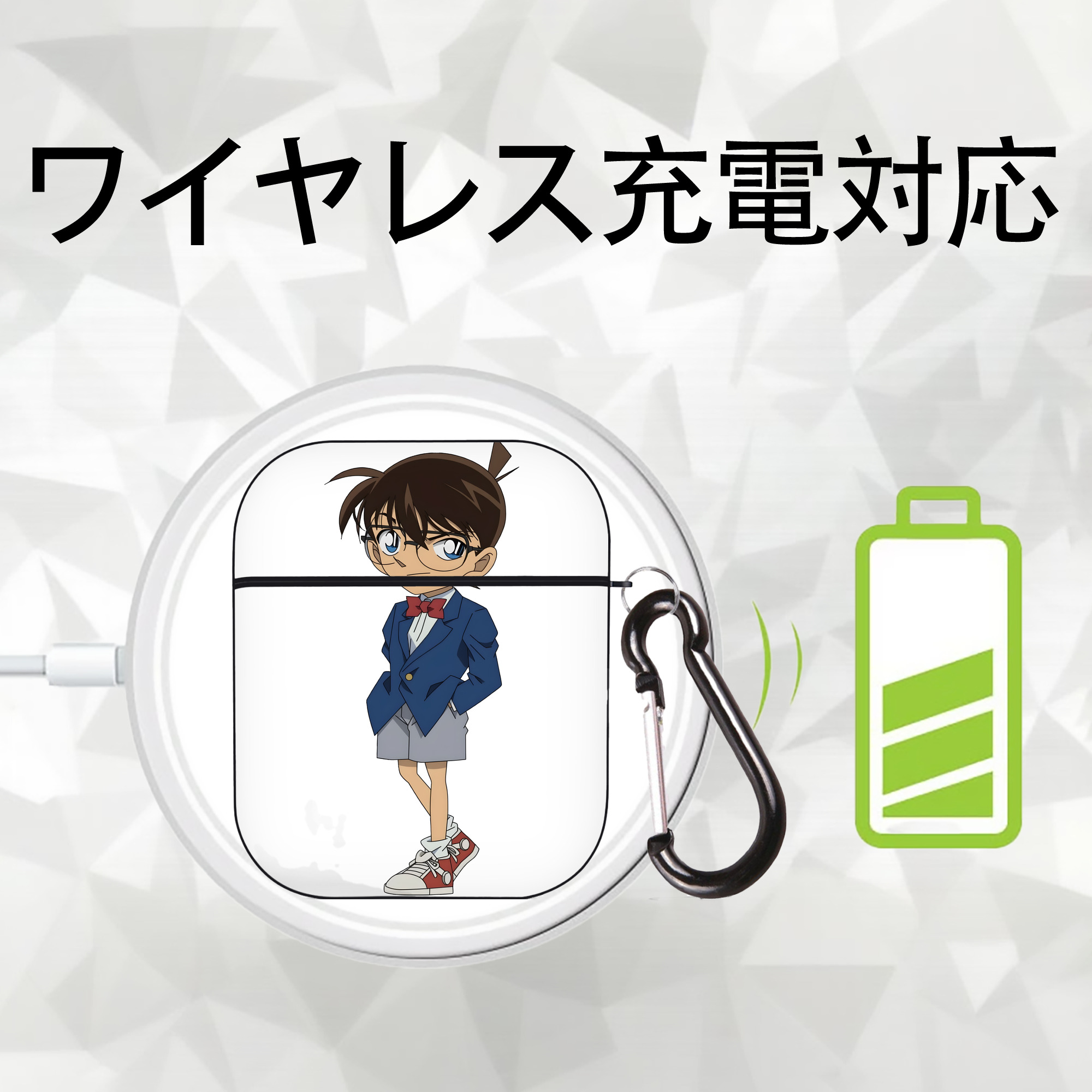 名探偵コナン 江戸川 コナン Detective Conan Conan Edogawa AirPods 第2世代保護ケース ハードシェル ブラック 耐衝撃・防指紋・カラビナ付き