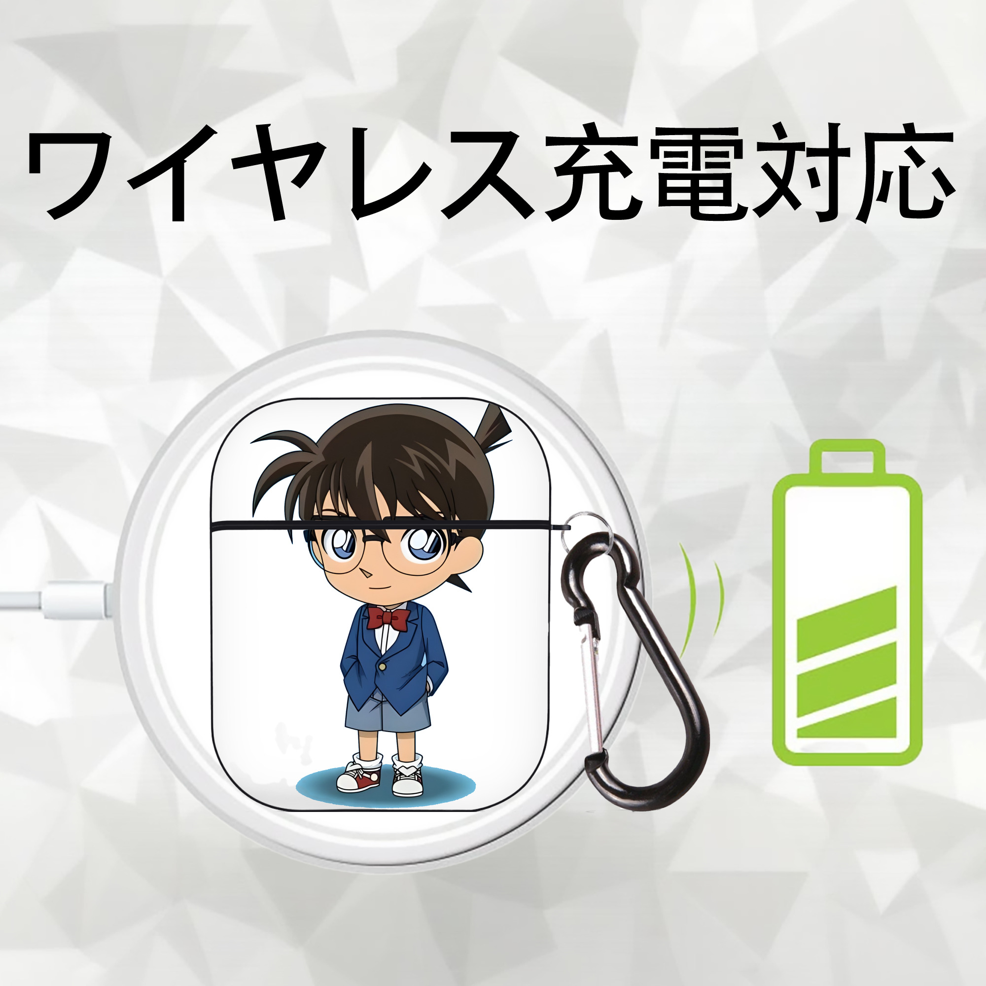名探偵コナン 江戸川 コナン Detective Conan Conan Edogawa AirPods 第2世代保護ケース ハードシェル ブラック 耐衝撃・防指紋・カラビナ付き