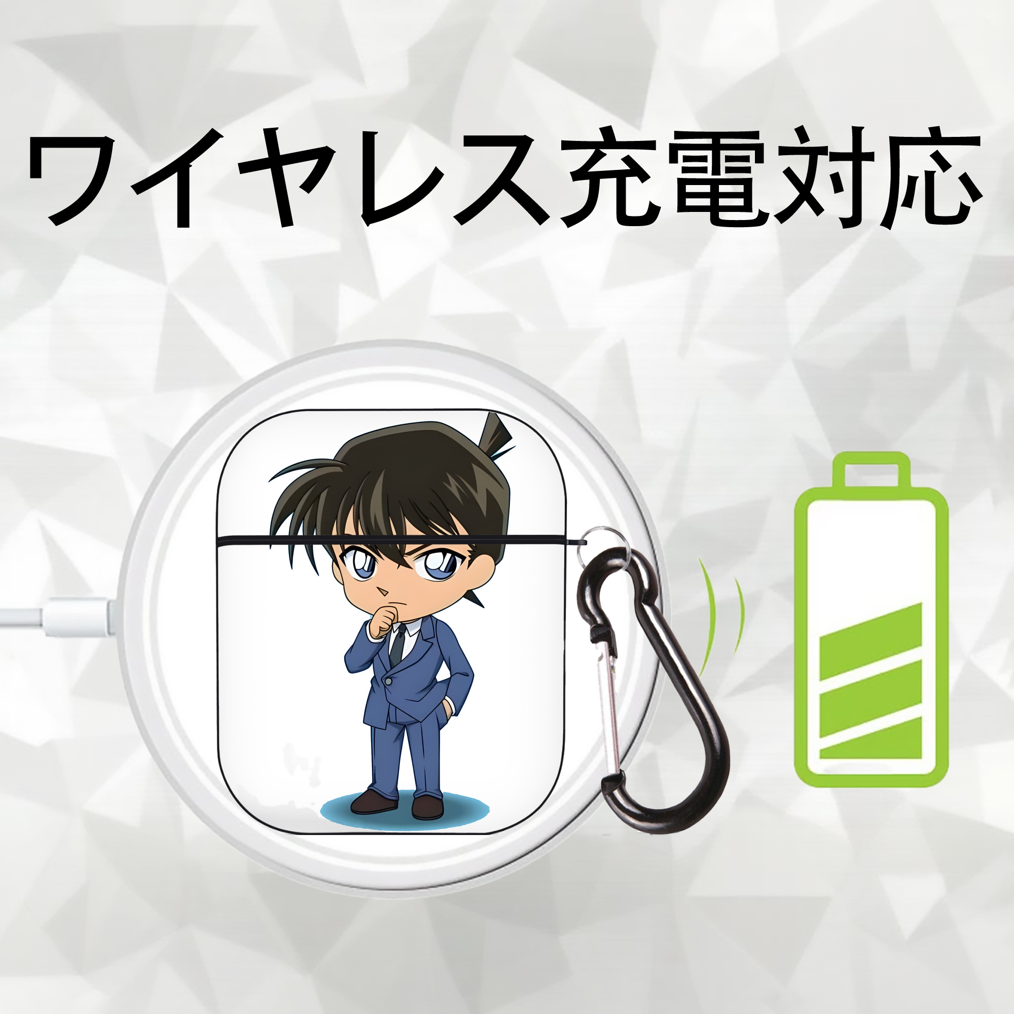 名探偵コナン 江戸川 コナン Detective Conan Conan Edogawa AirPods 第2世代保護ケース ハードシェル ブラック 耐衝撃・防指紋・カラビナ付き