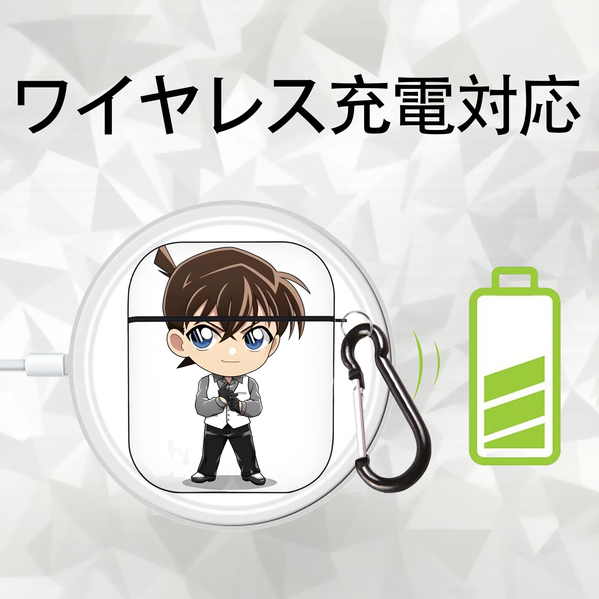 名探偵コナン 江戸川 コナン Detective Conan Conan Edogawa AirPods 第2世代保護ケース ハードシェル ブラック 耐衝撃・防指紋・カラビナ付き