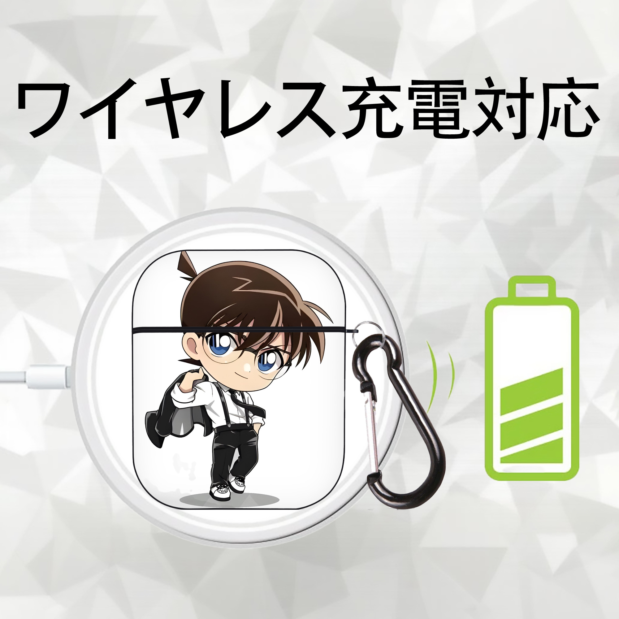 名探偵コナン 江戸川 コナン Detective Conan Conan Edogawa AirPods 第2世代保護ケース ハードシェル ブラック 耐衝撃・防指紋・カラビナ付き