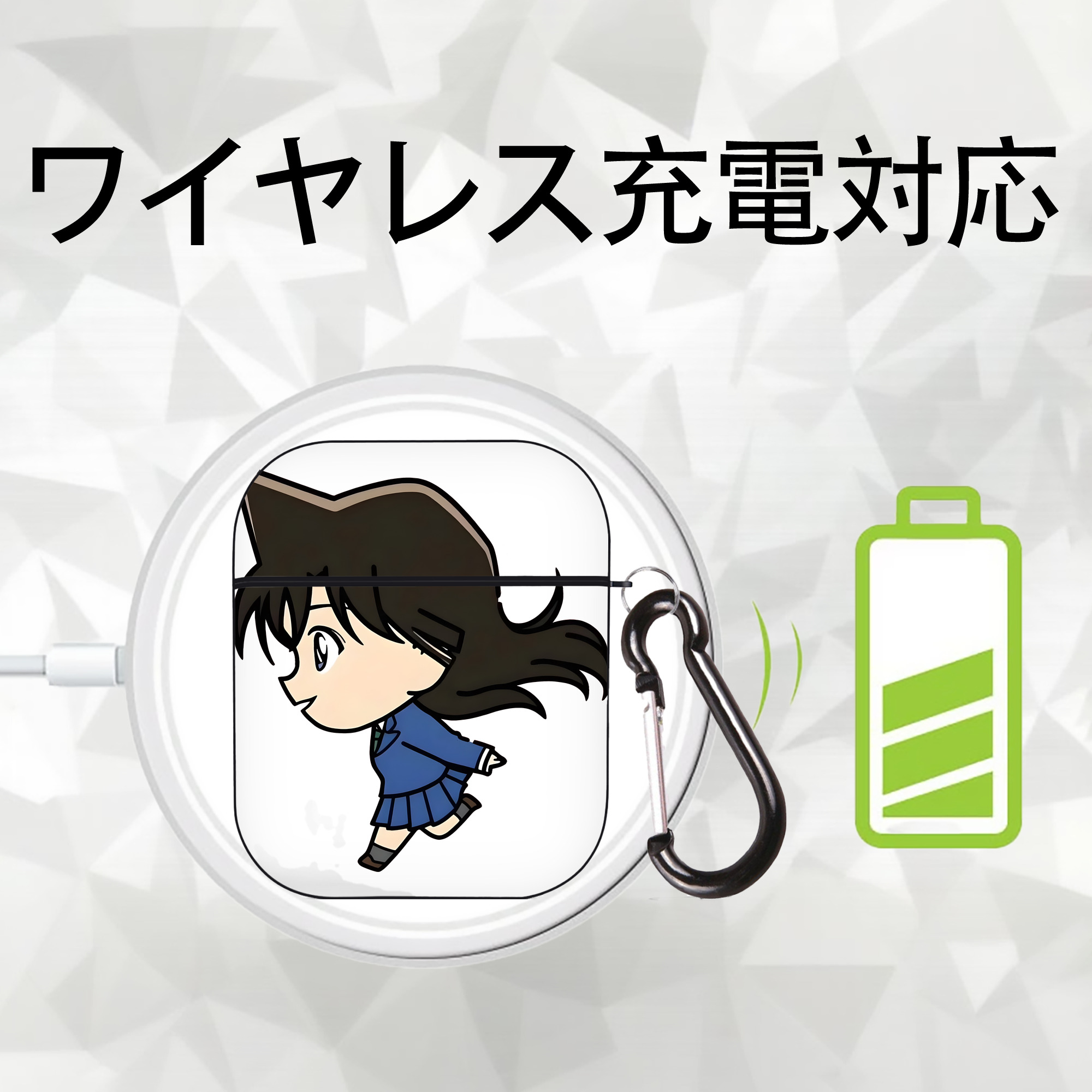 名探偵コナン 毛利 蘭 もうり らん、モーリ ラン Detective Conan Rachel Moore AirPods 第2世代保護ケース ハードシェル ブラック 耐衝撃・防指紋・カラビナ付き