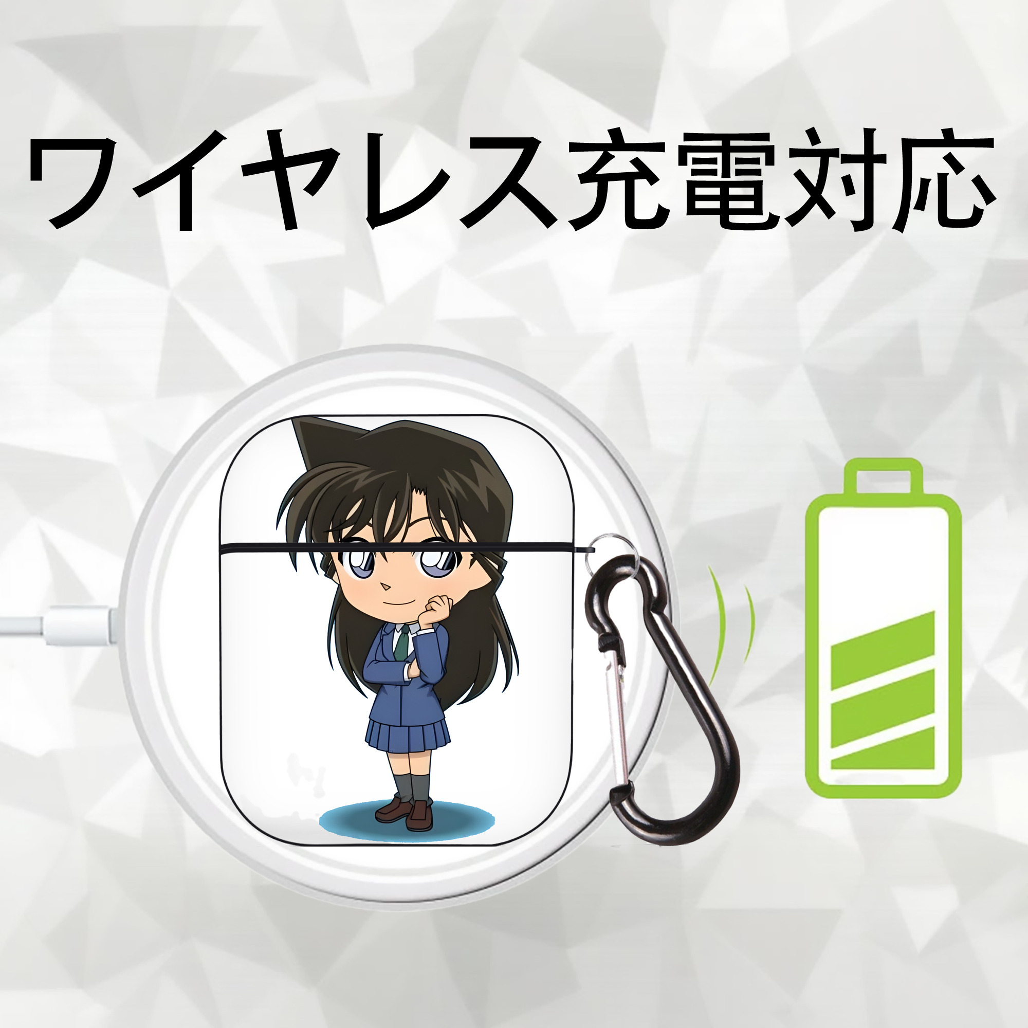 名探偵コナン 毛利 蘭 もうり らん、モーリ ラン Detective Conan Rachel Moore AirPods 第2世代保護ケース ハードシェル ブラック 耐衝撃・防指紋・カラビナ付き