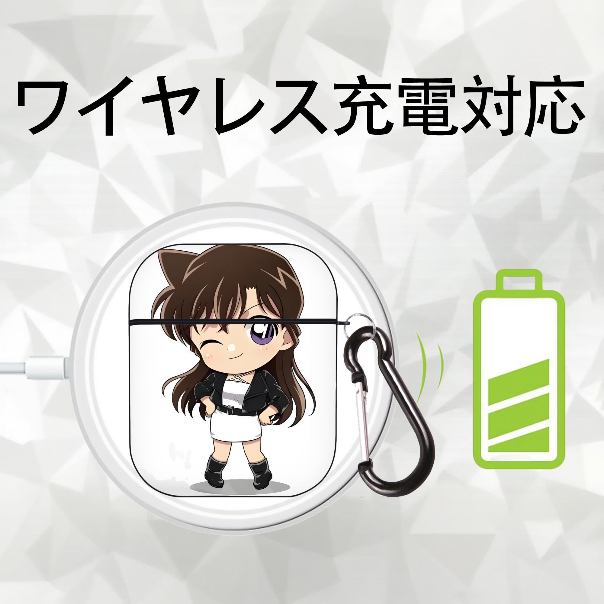 名探偵コナン 毛利 蘭 もうり らん、モーリ ラン Detective Conan Rachel Moore AirPods 第2世代保護ケース ハードシェル ブラック 耐衝撃・防指紋・カラビナ付き