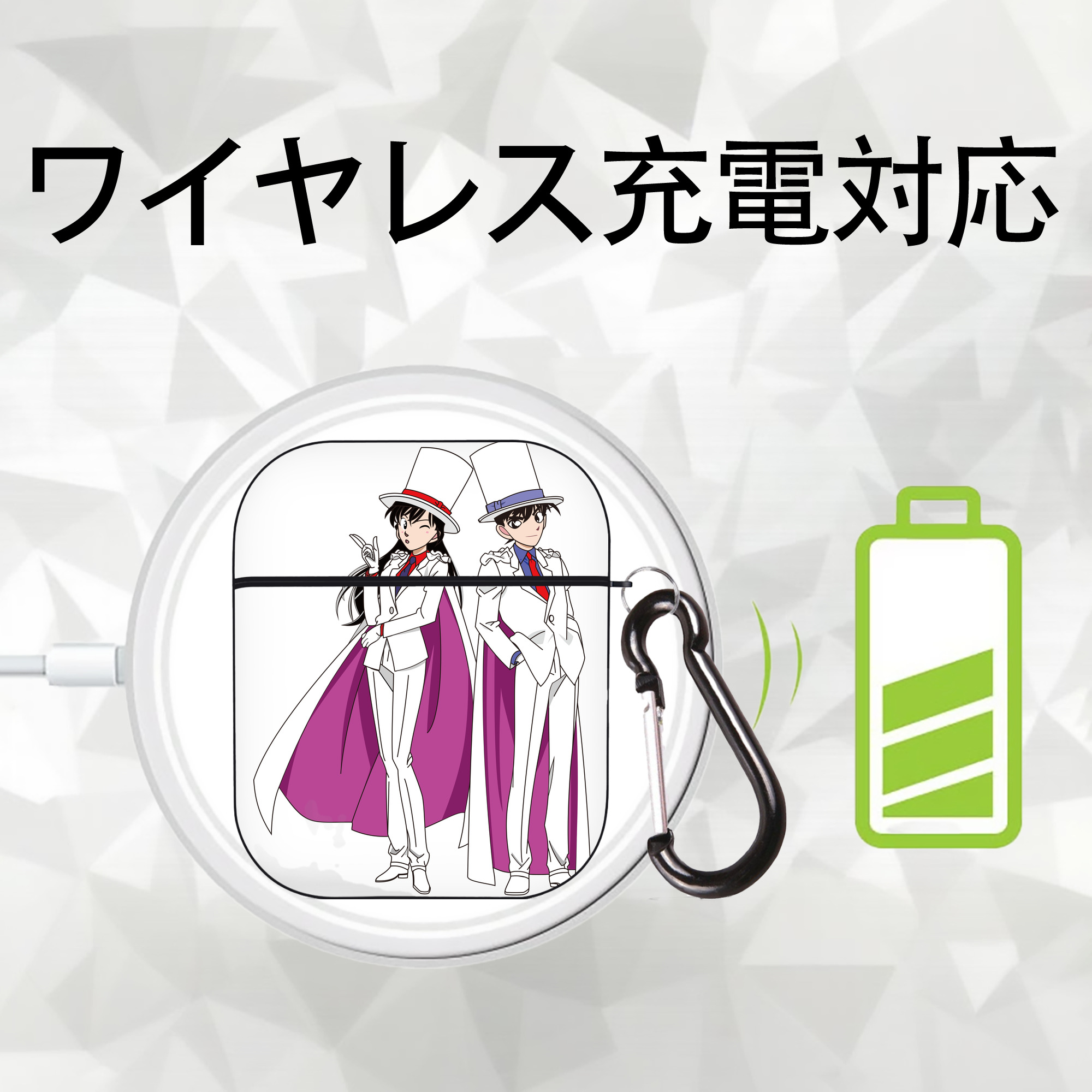 名探偵コナン くろば かいと Detective Conan Kuroba Kaito AirPods 第2世代保護ケース ハードシェル ブラック 耐衝撃・防指紋・カラビナ付き