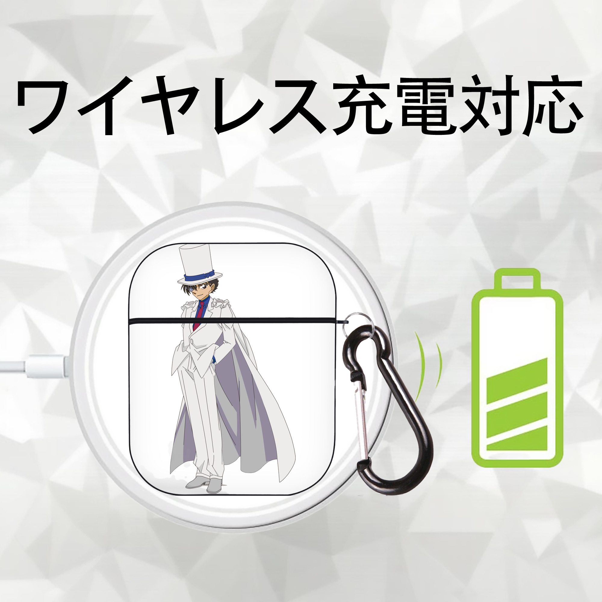 名探偵コナン くろば かいと Detective Conan Kuroba Kaito AirPods 第2世代保護ケース ハードシェル ブラック 耐衝撃・防指紋・カラビナ付き