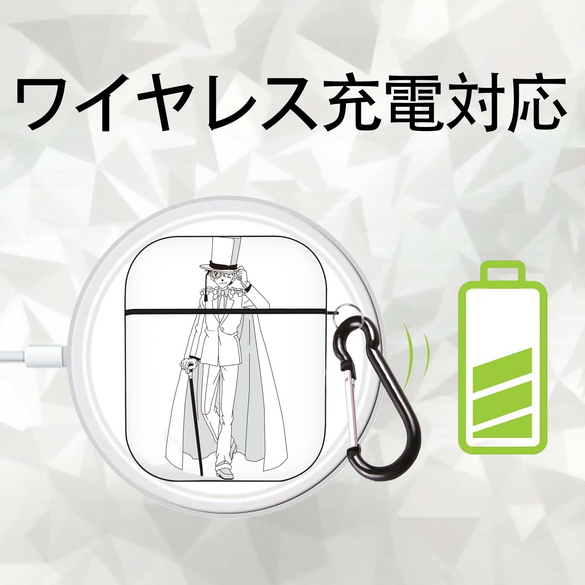 名探偵コナン くろば かいと Detective Conan Kuroba Kaito AirPods 第2世代保護ケース ハードシェル ブラック 耐衝撃・防指紋・カラビナ付き